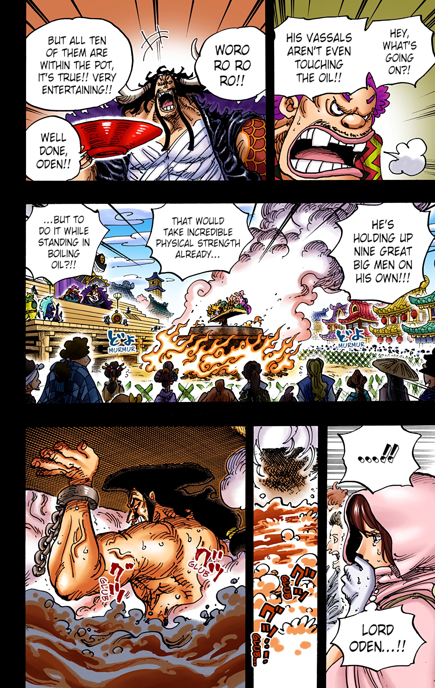 One Piece - Digital Colored Comics - Chapter 971