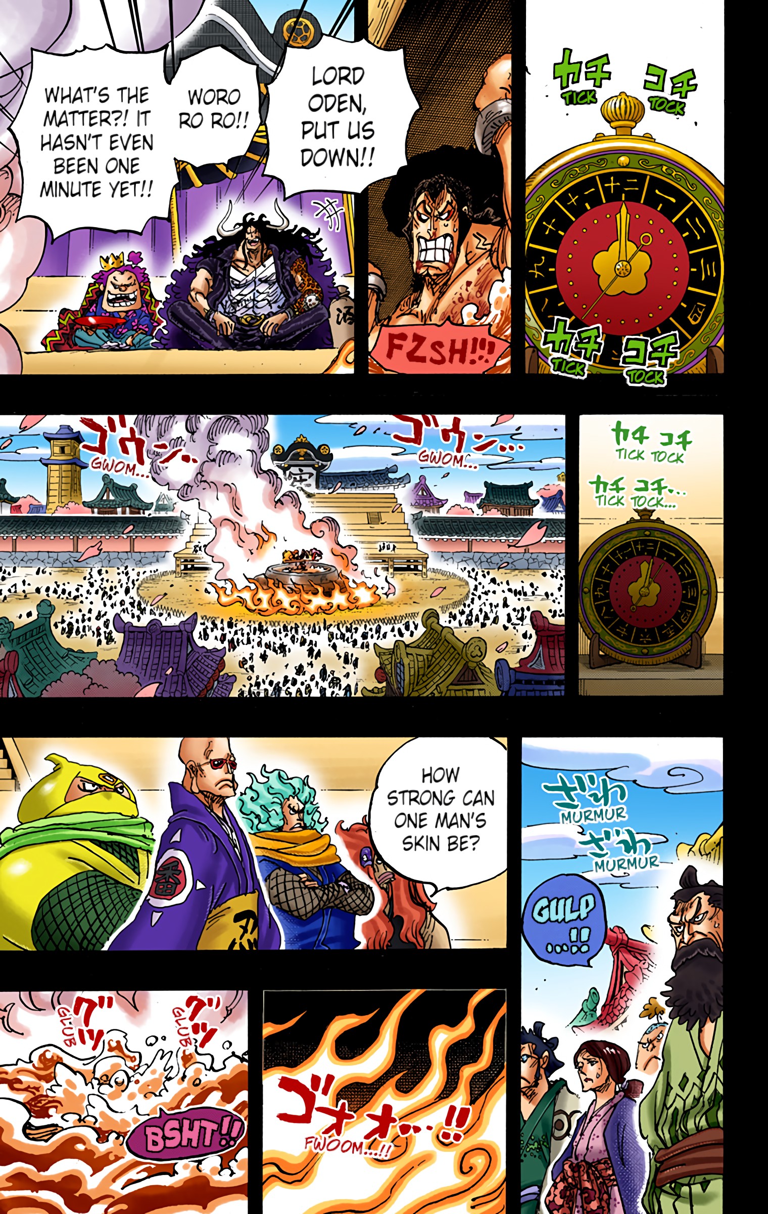 One Piece - Digital Colored Comics - Chapter 971