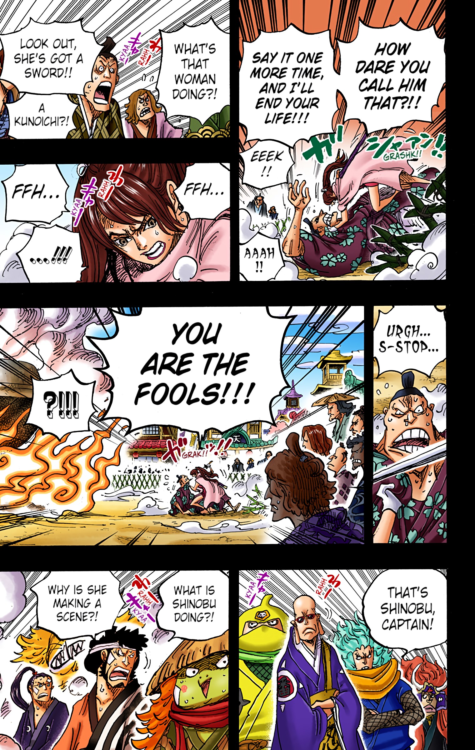 One Piece - Digital Colored Comics - Chapter 971