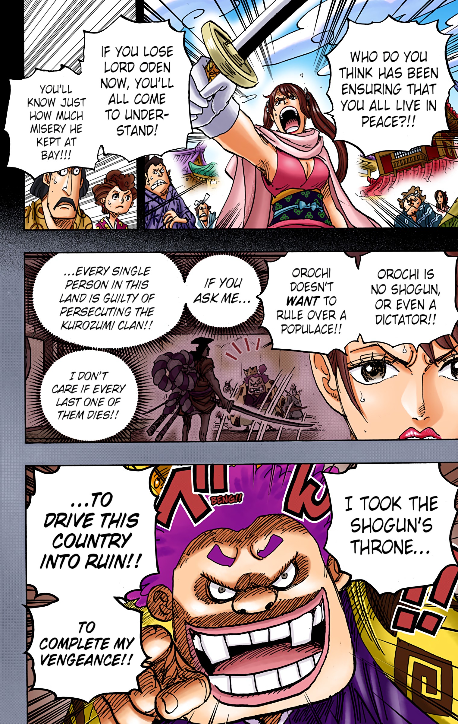 One Piece - Digital Colored Comics - Chapter 971