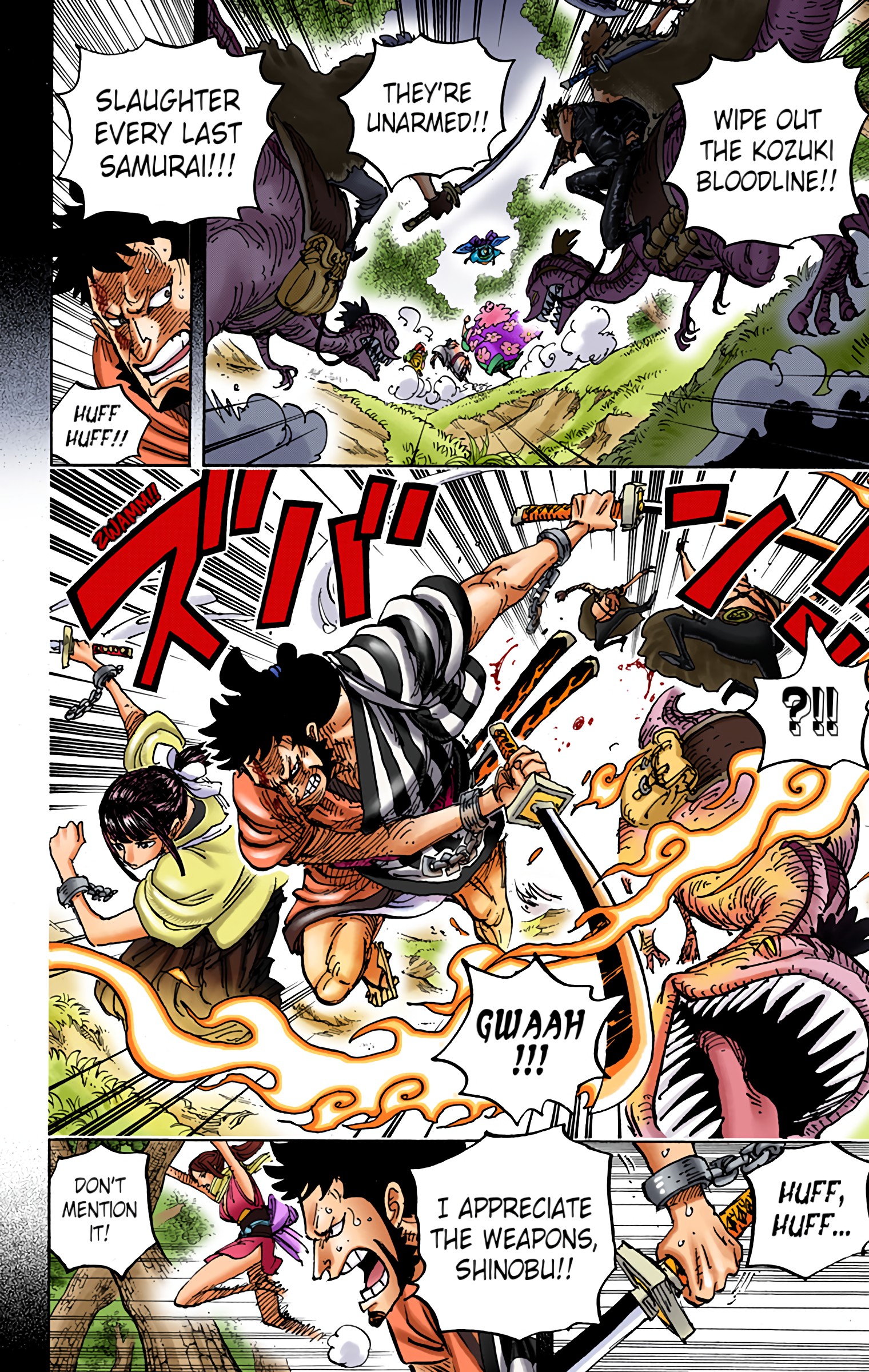 One Piece - Digital Colored Comics - Chapter 973