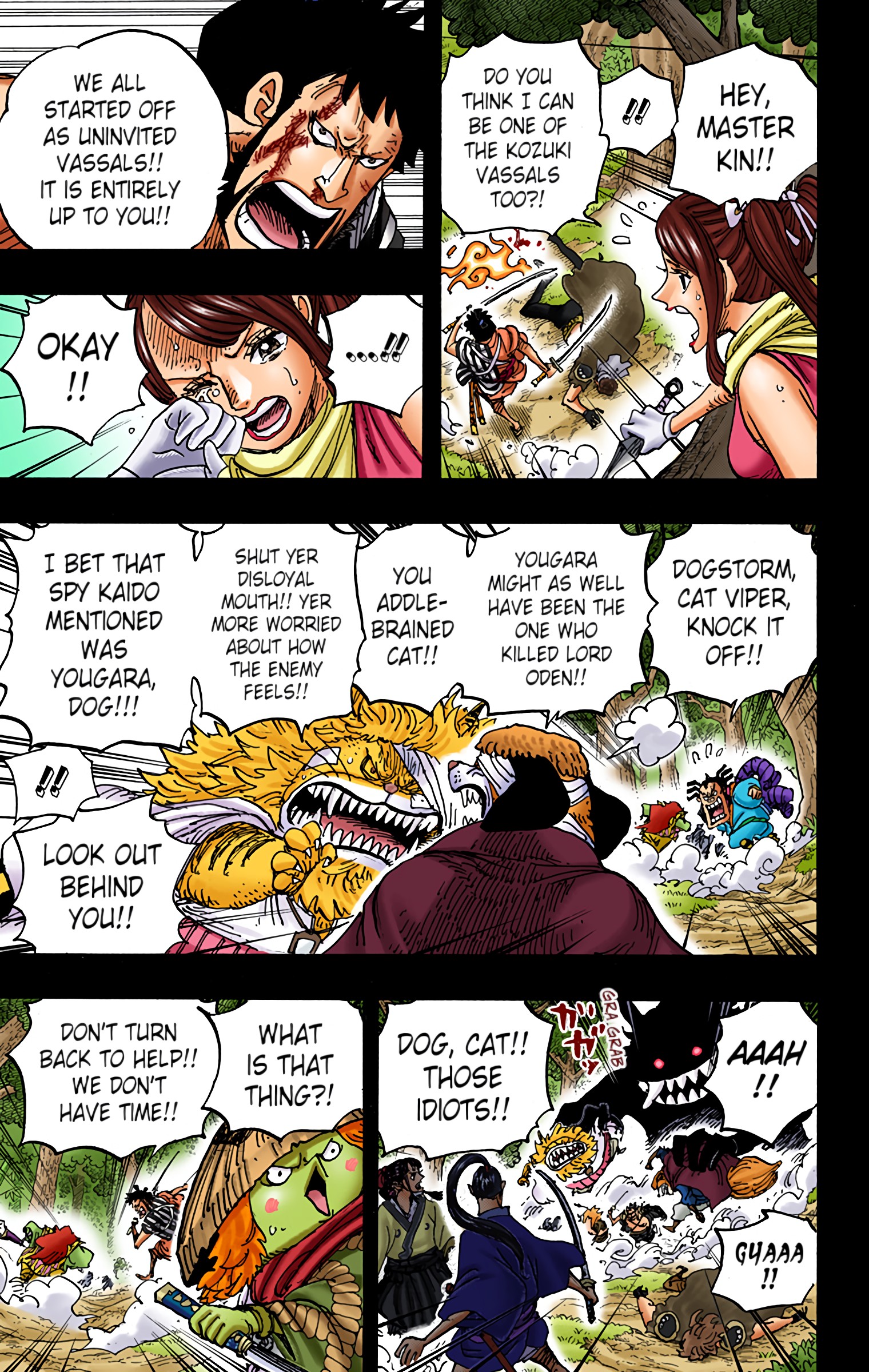 One Piece - Digital Colored Comics - Chapter 973