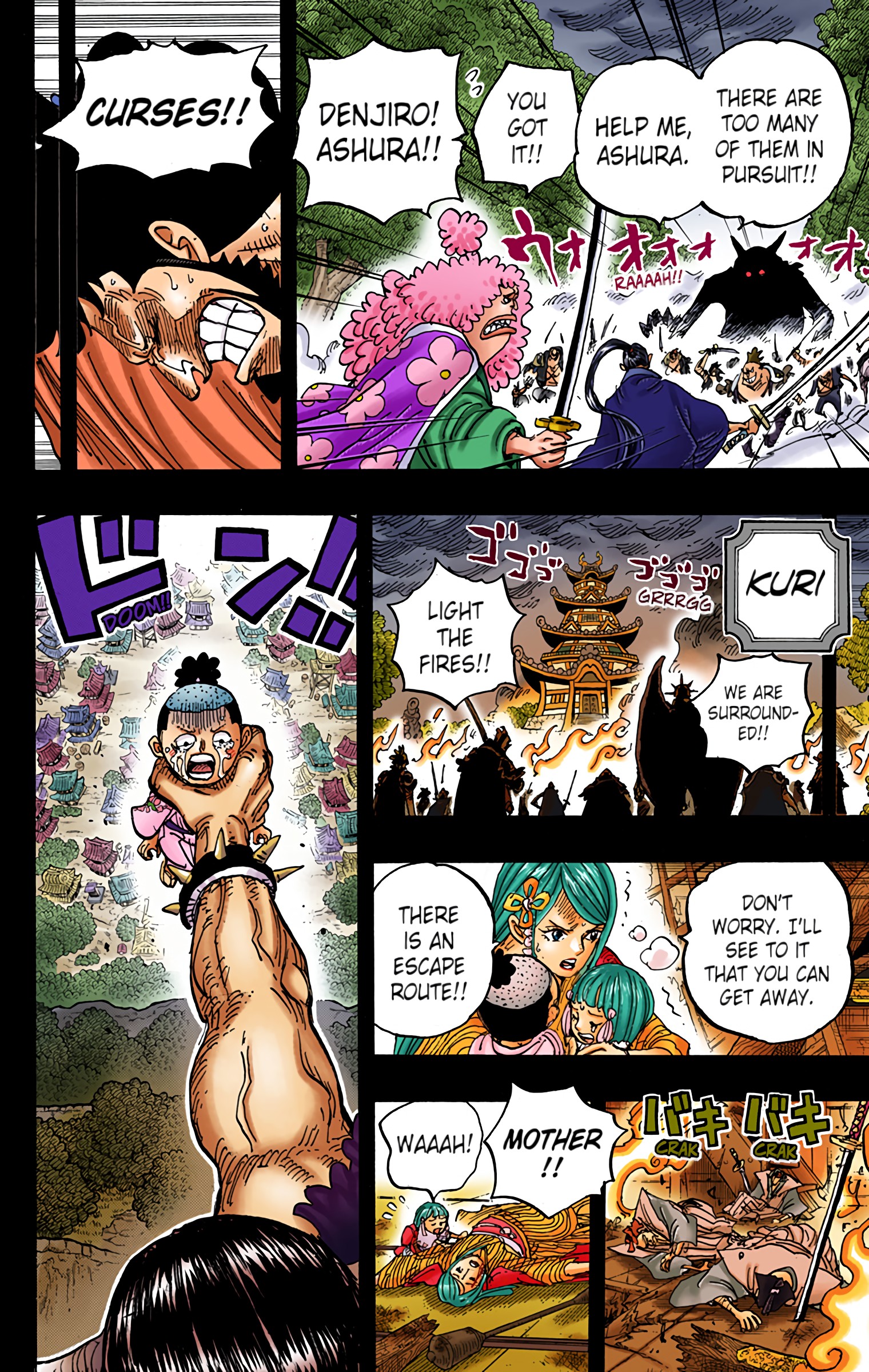 One Piece - Digital Colored Comics - Chapter 973