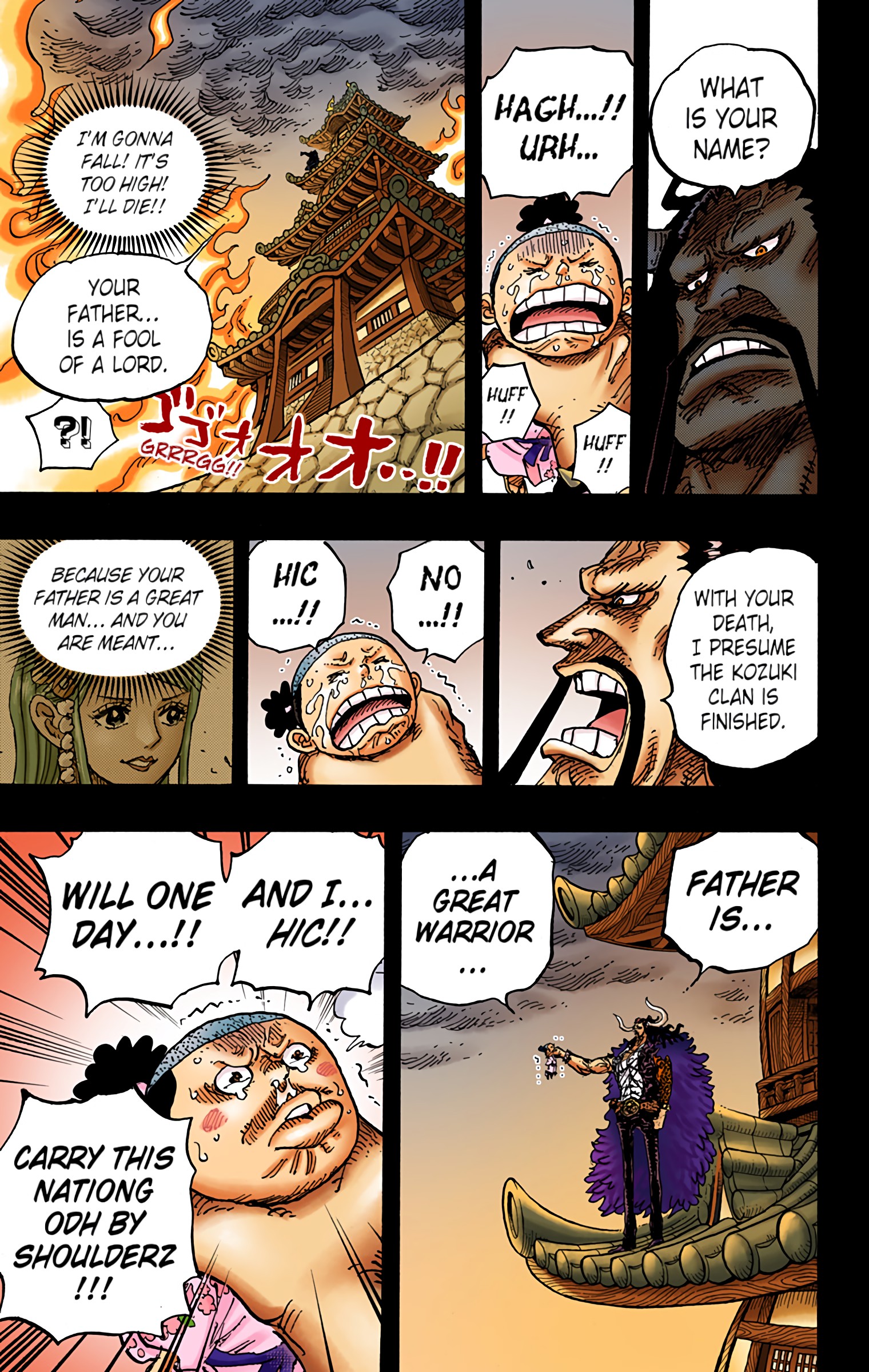 One Piece - Digital Colored Comics - Chapter 973