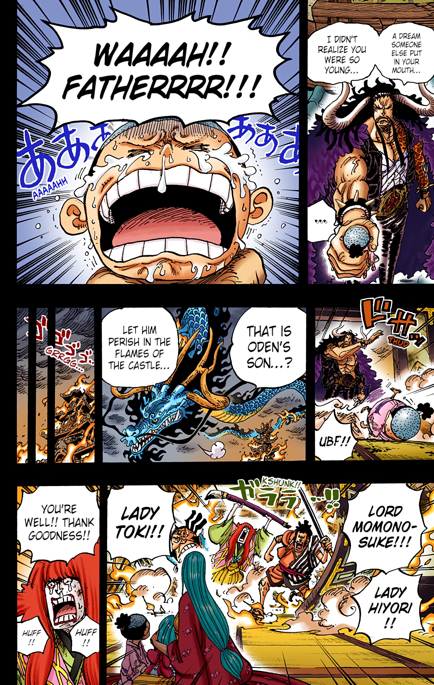 One Piece - Digital Colored Comics - Chapter 973