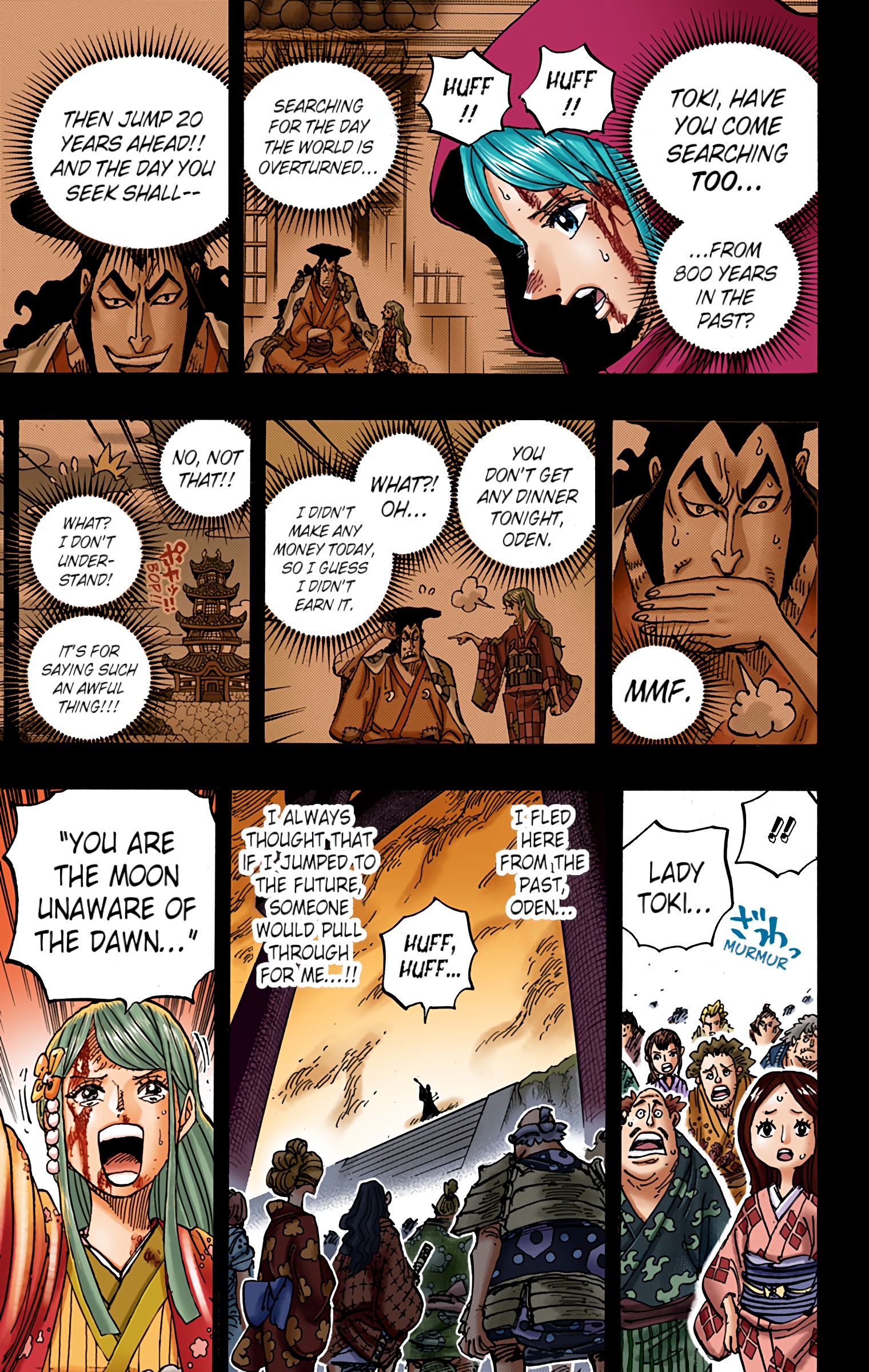 One Piece - Digital Colored Comics - Chapter 973