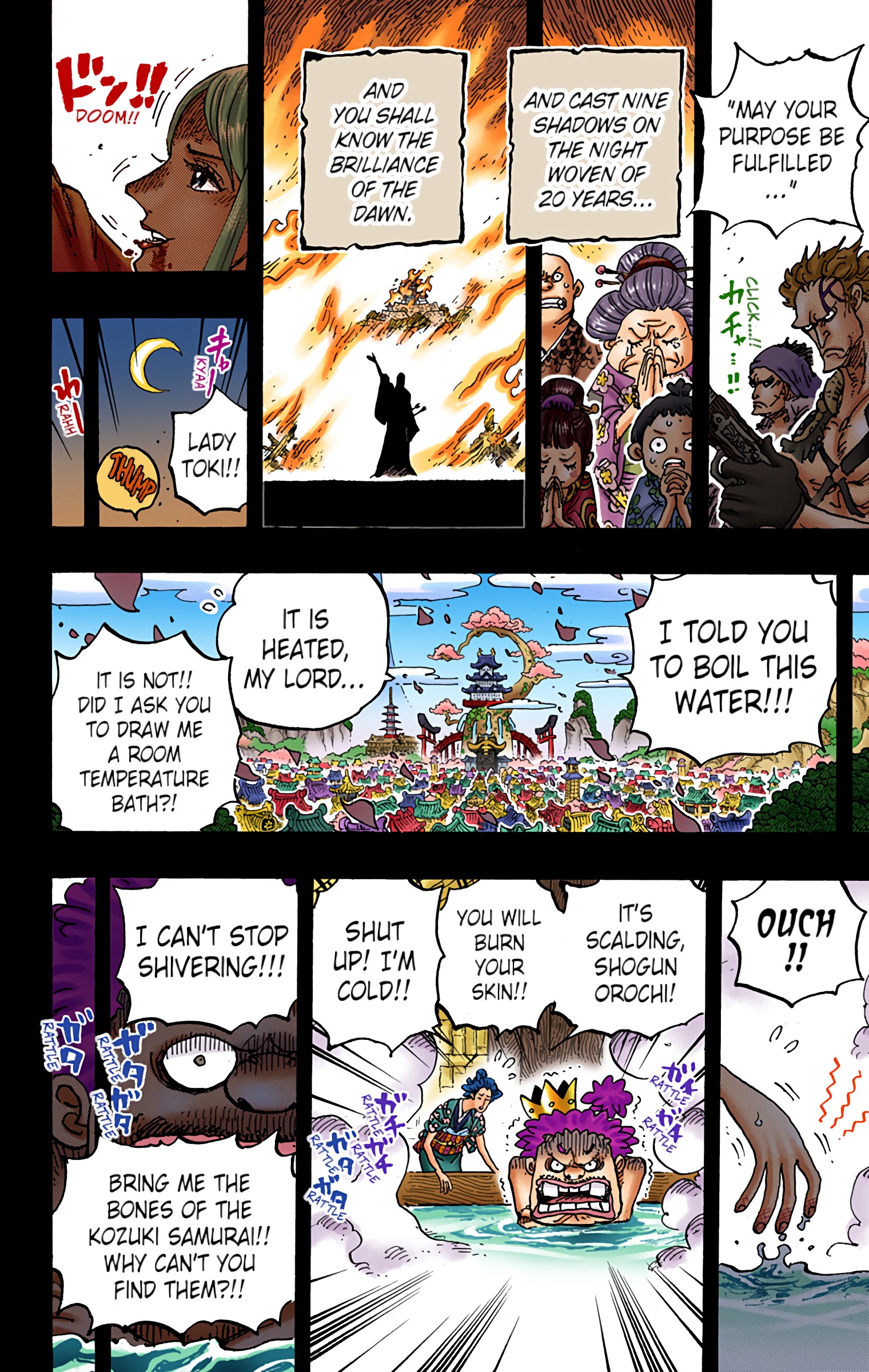 One Piece - Digital Colored Comics - Chapter 973