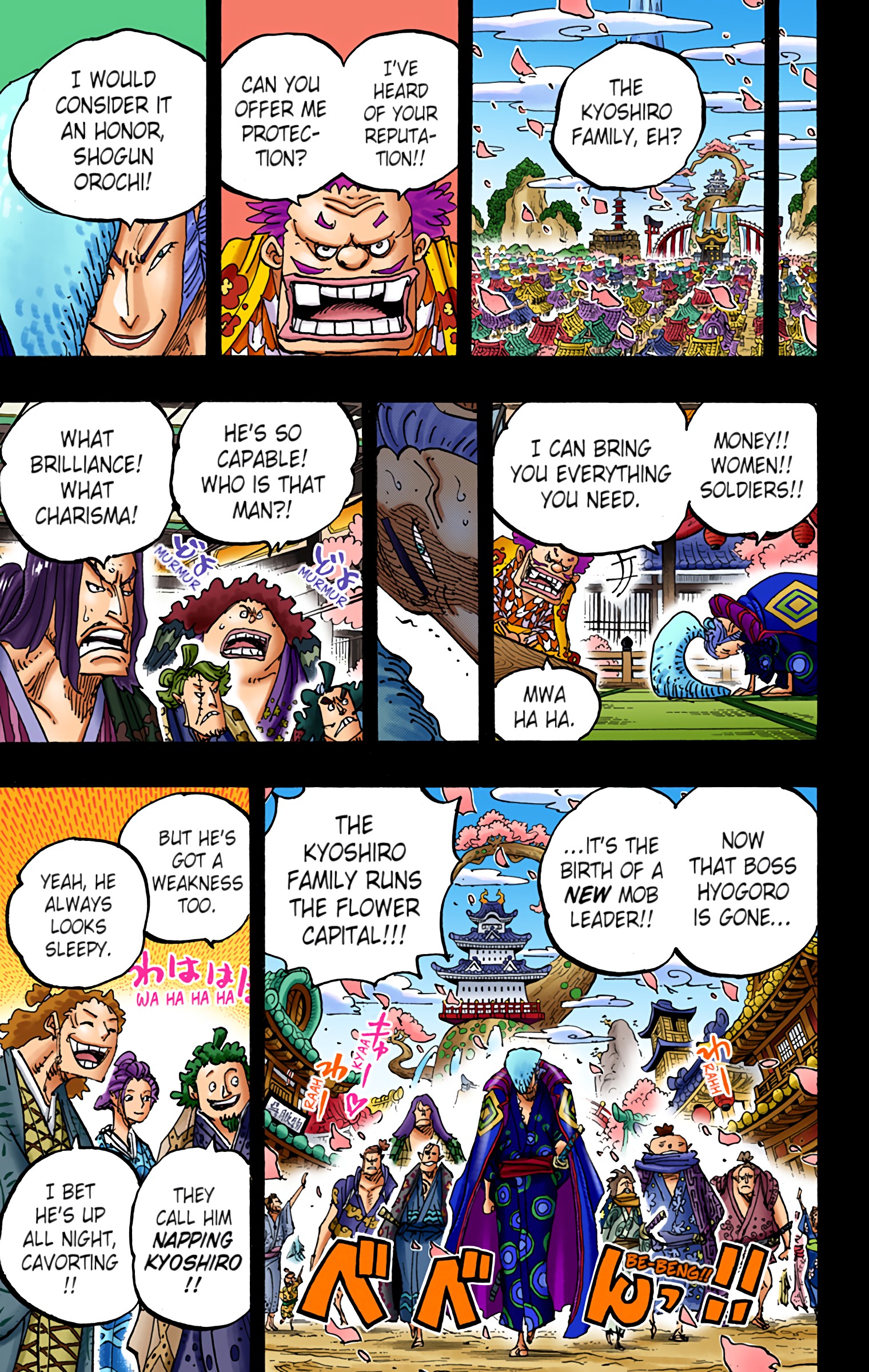 One Piece - Digital Colored Comics - Chapter 973