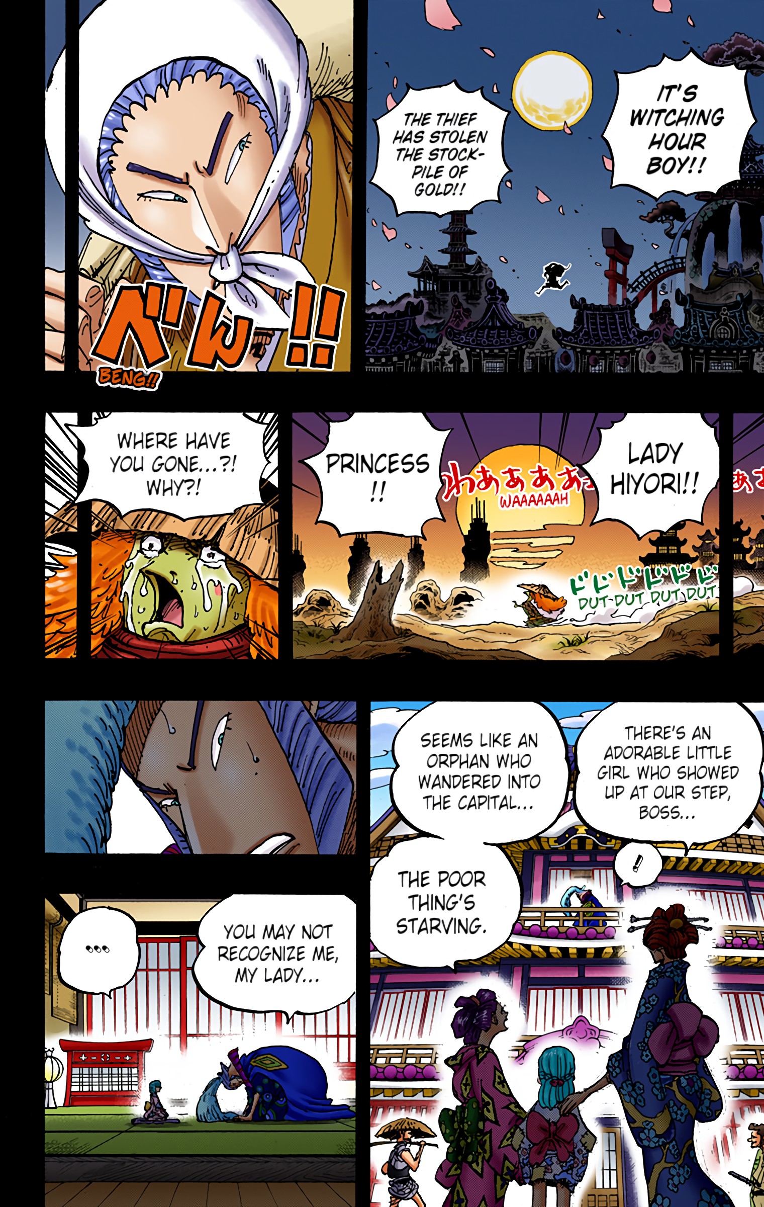 One Piece - Digital Colored Comics - Chapter 973