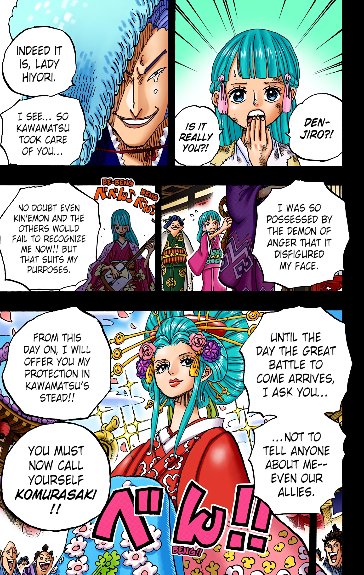 One Piece - Digital Colored Comics - Chapter 973