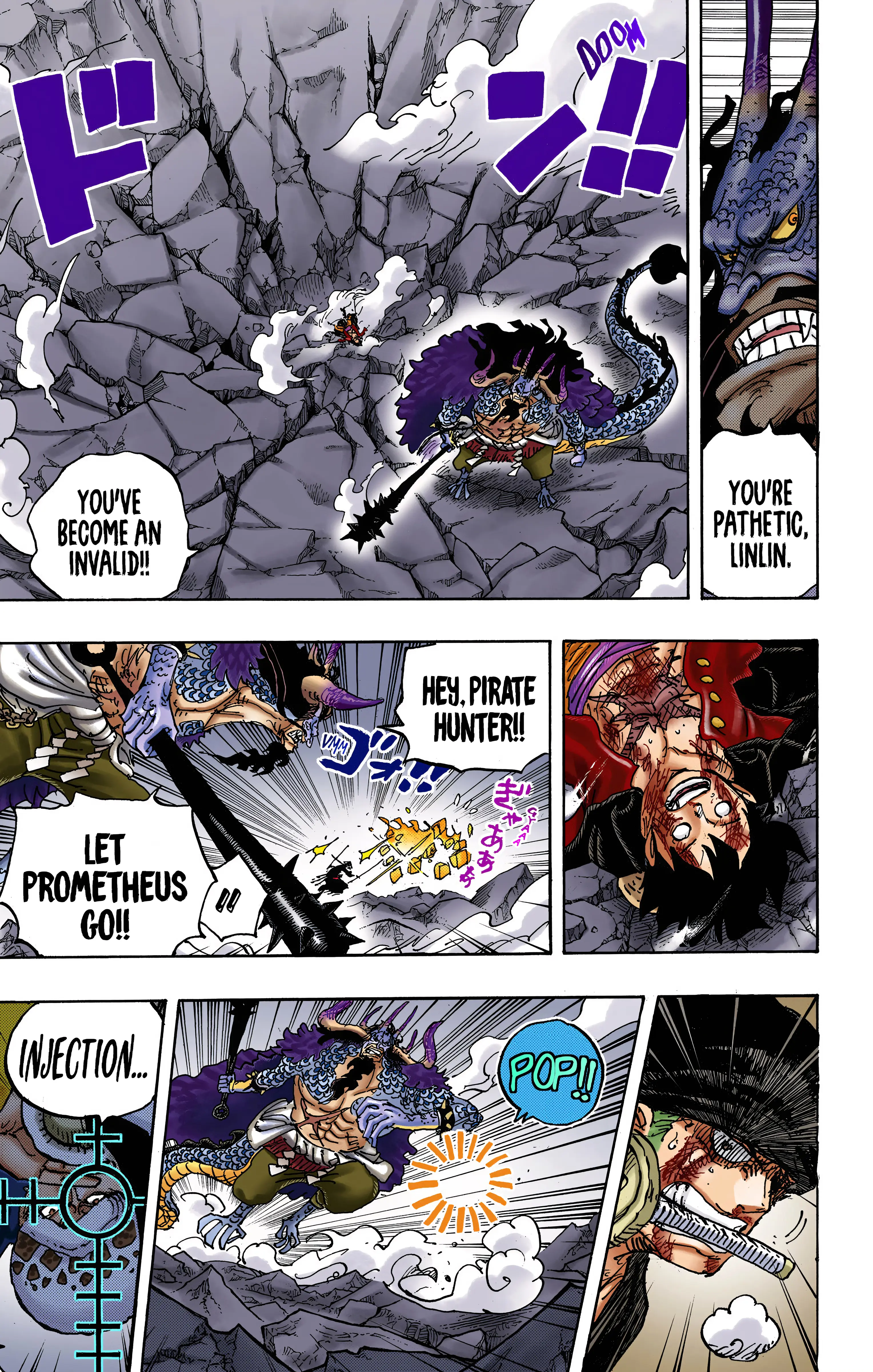 One Piece - Digital Colored Comics - Vol.100 Chapter 1010: Conqueror's Haki