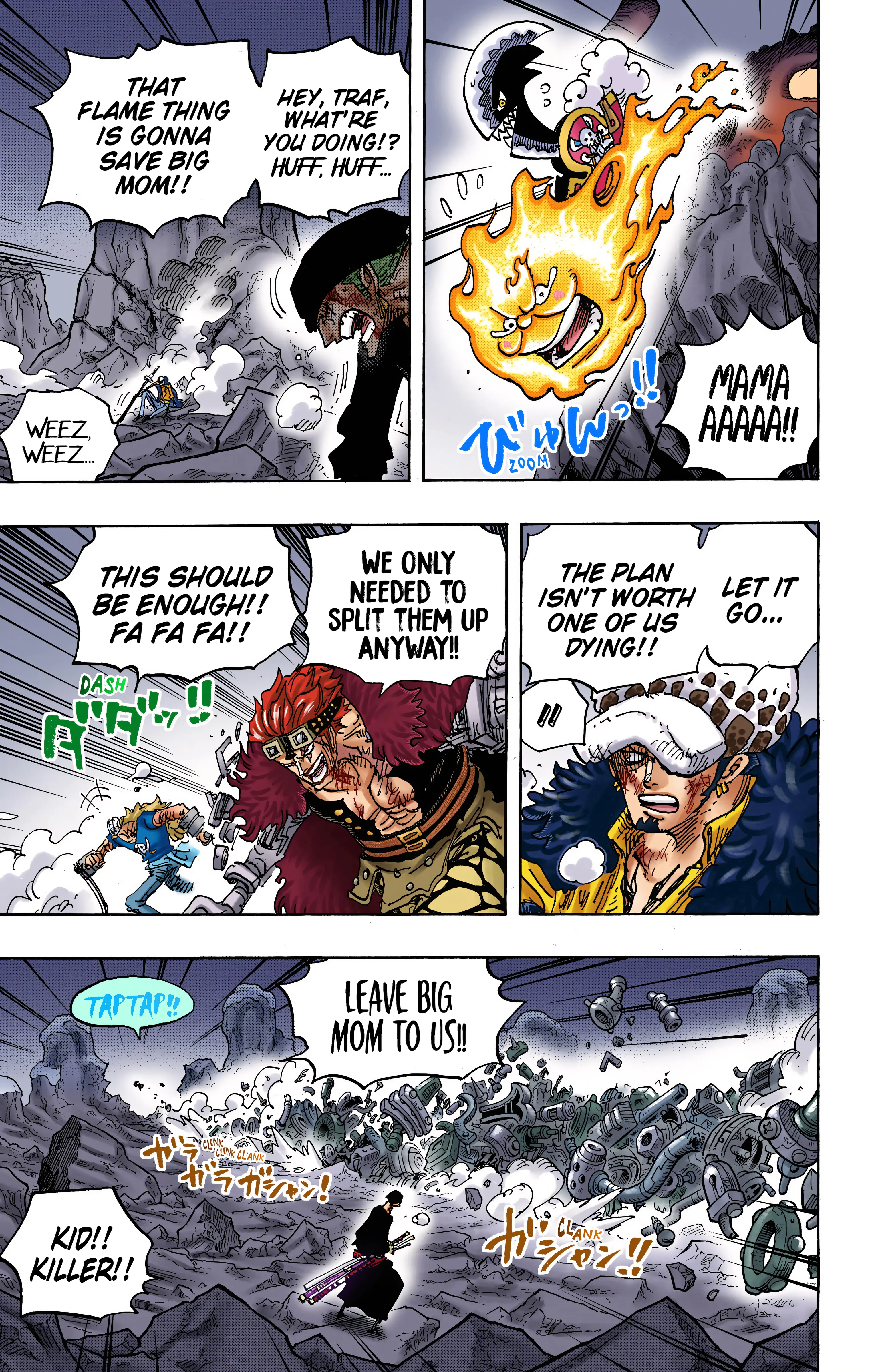 One Piece - Digital Colored Comics - Vol.100 Chapter 1010: Conqueror's Haki