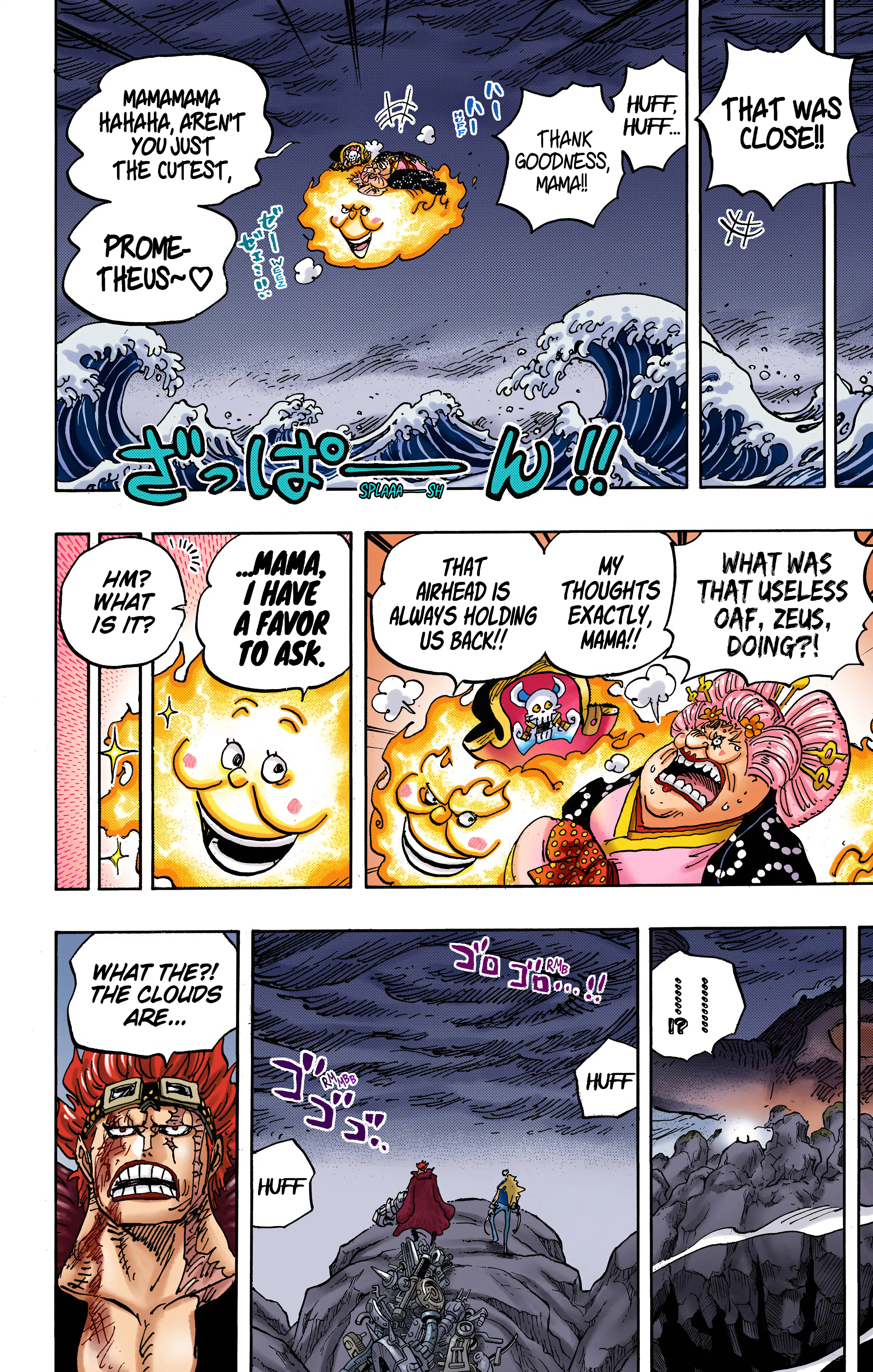 One Piece - Digital Colored Comics - Vol.100 Chapter 1010: Conqueror's Haki