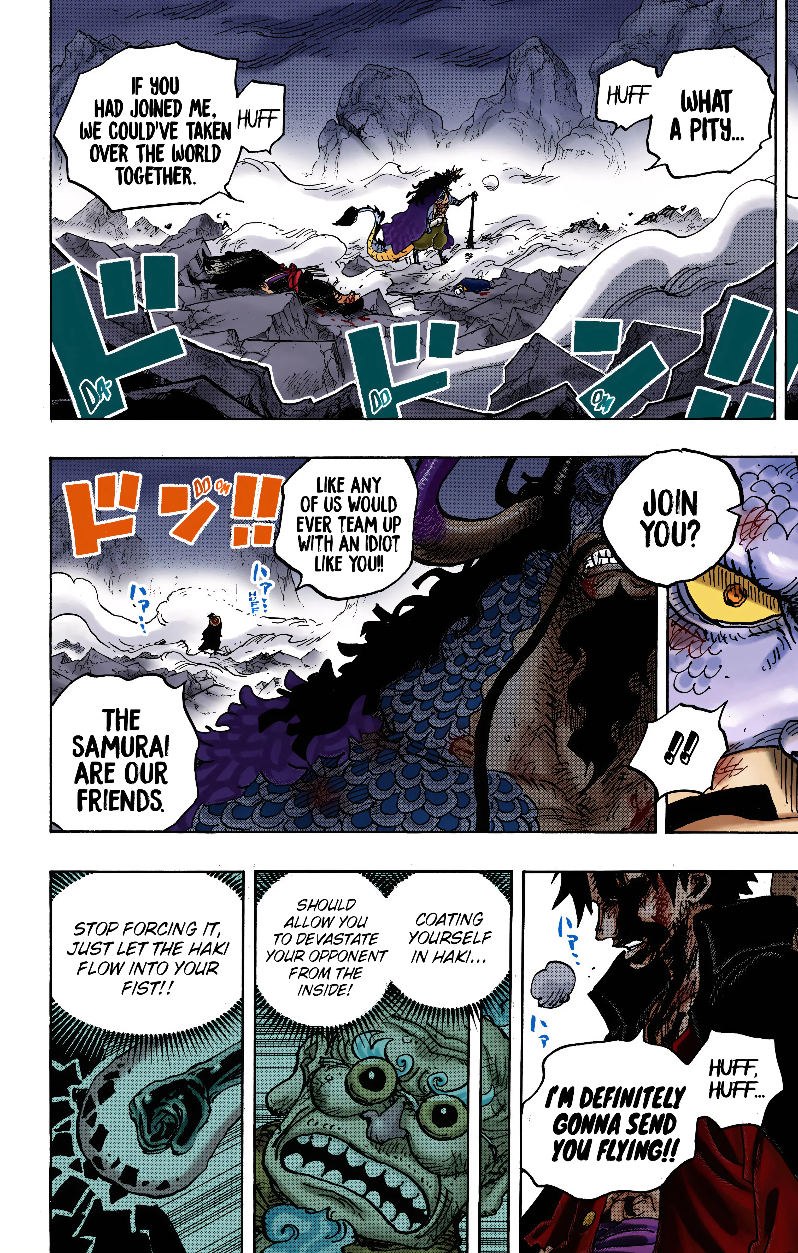 One Piece - Digital Colored Comics - Vol.100 Chapter 1010: Conqueror's Haki