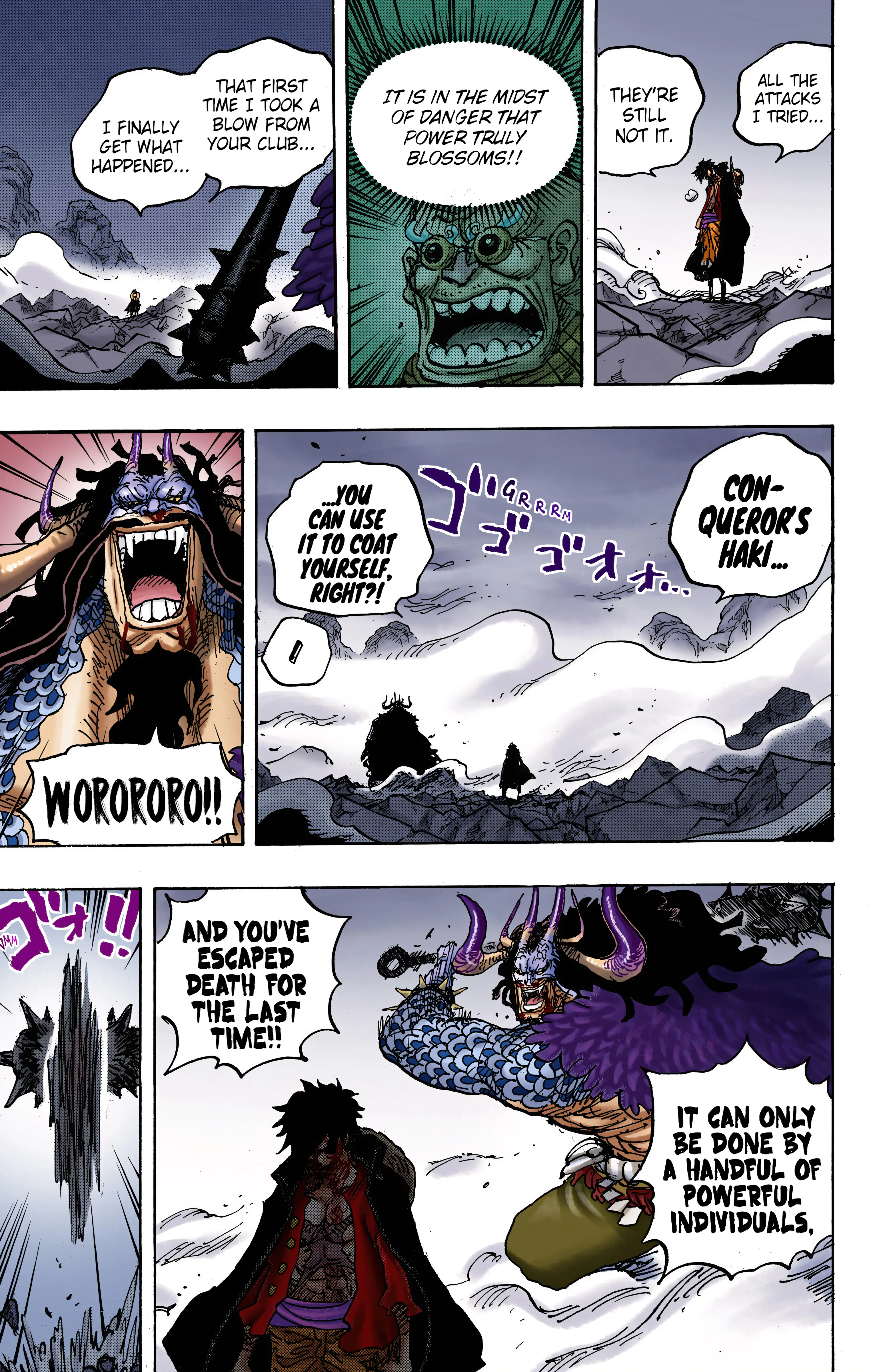 One Piece - Digital Colored Comics - Vol.100 Chapter 1010: Conqueror's Haki