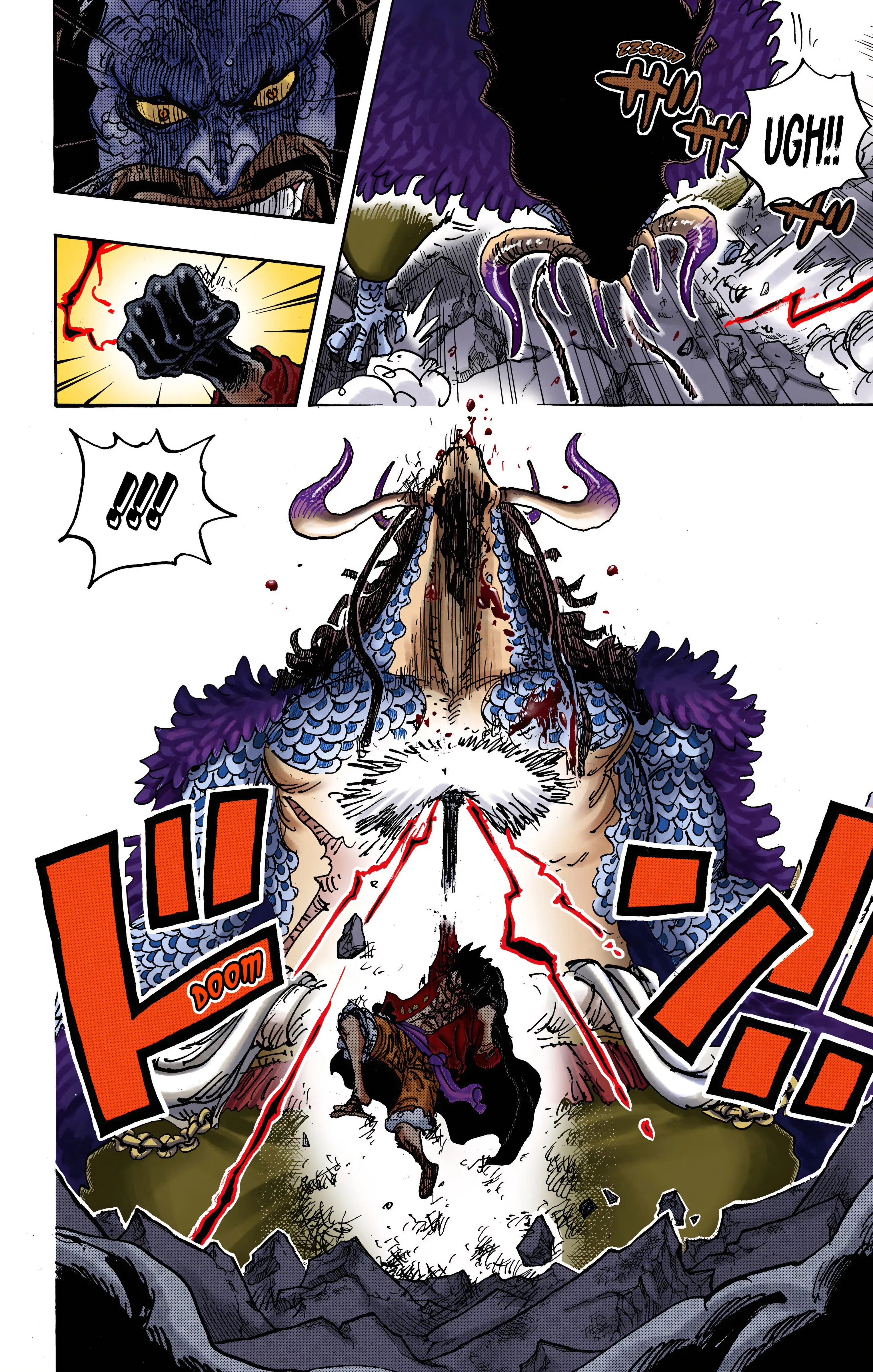 One Piece - Digital Colored Comics - Vol.100 Chapter 1010: Conqueror's Haki