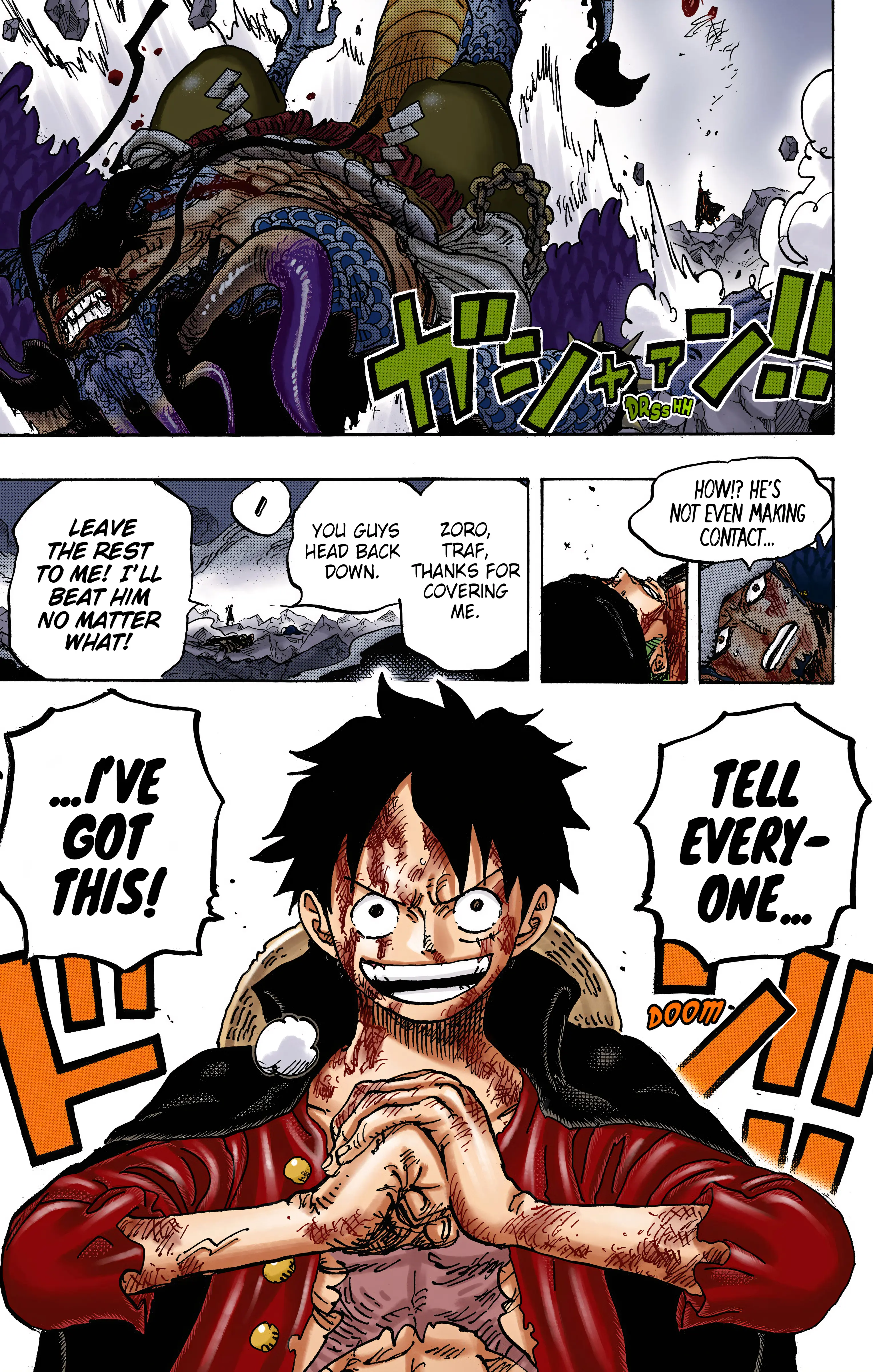 One Piece - Digital Colored Comics - Vol.100 Chapter 1010: Conqueror's Haki