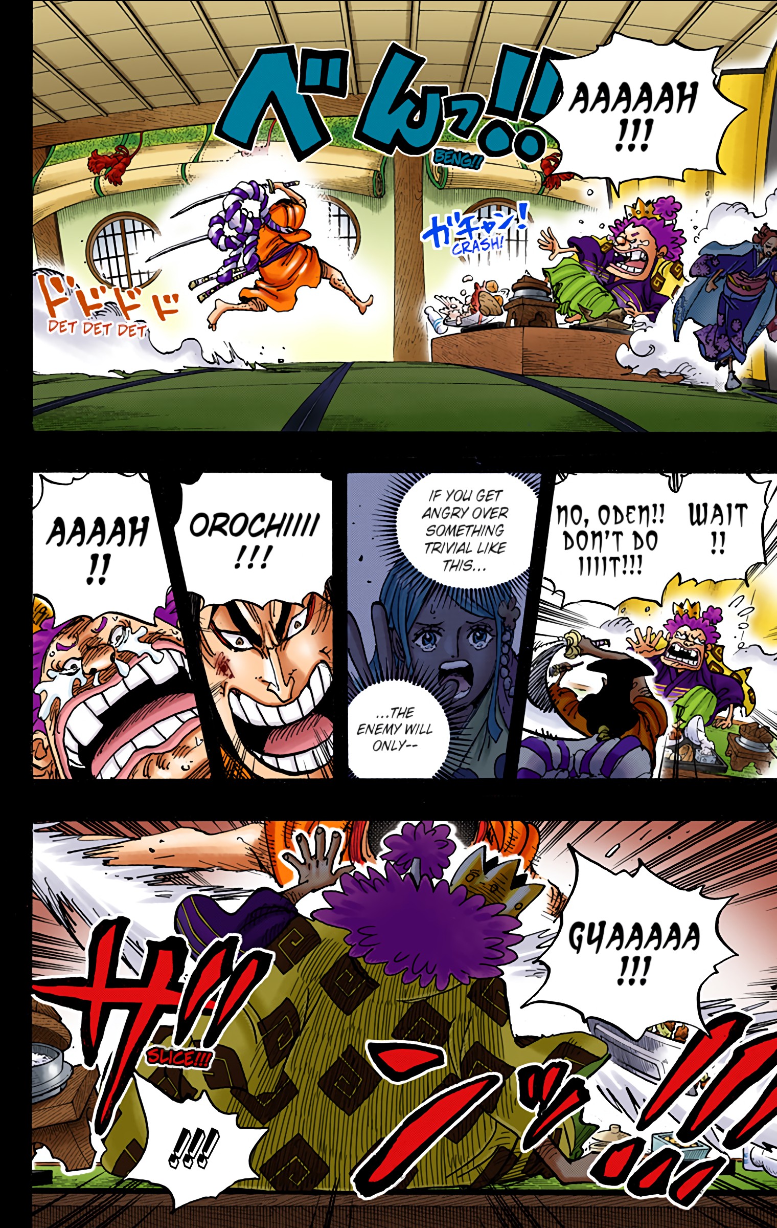 One Piece - Digital Colored Comics - Chapter 969