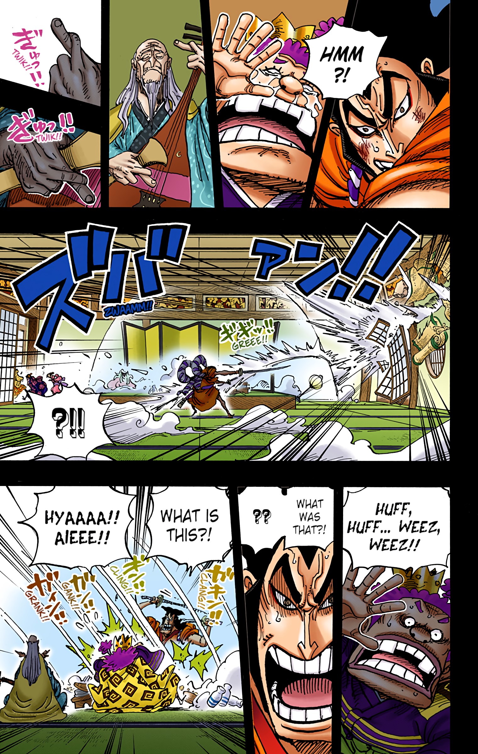 One Piece - Digital Colored Comics - Chapter 969