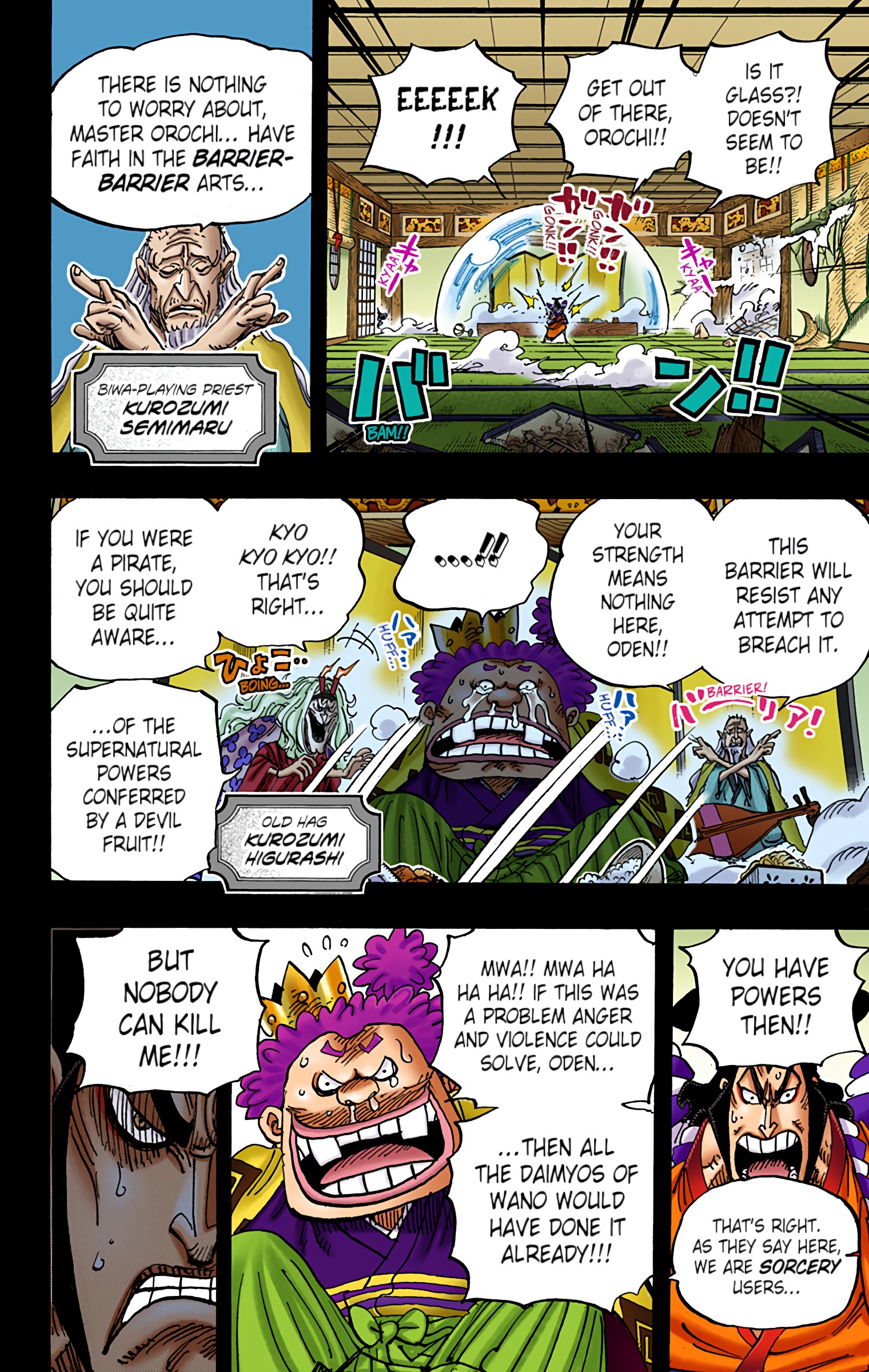 One Piece - Digital Colored Comics - Chapter 969