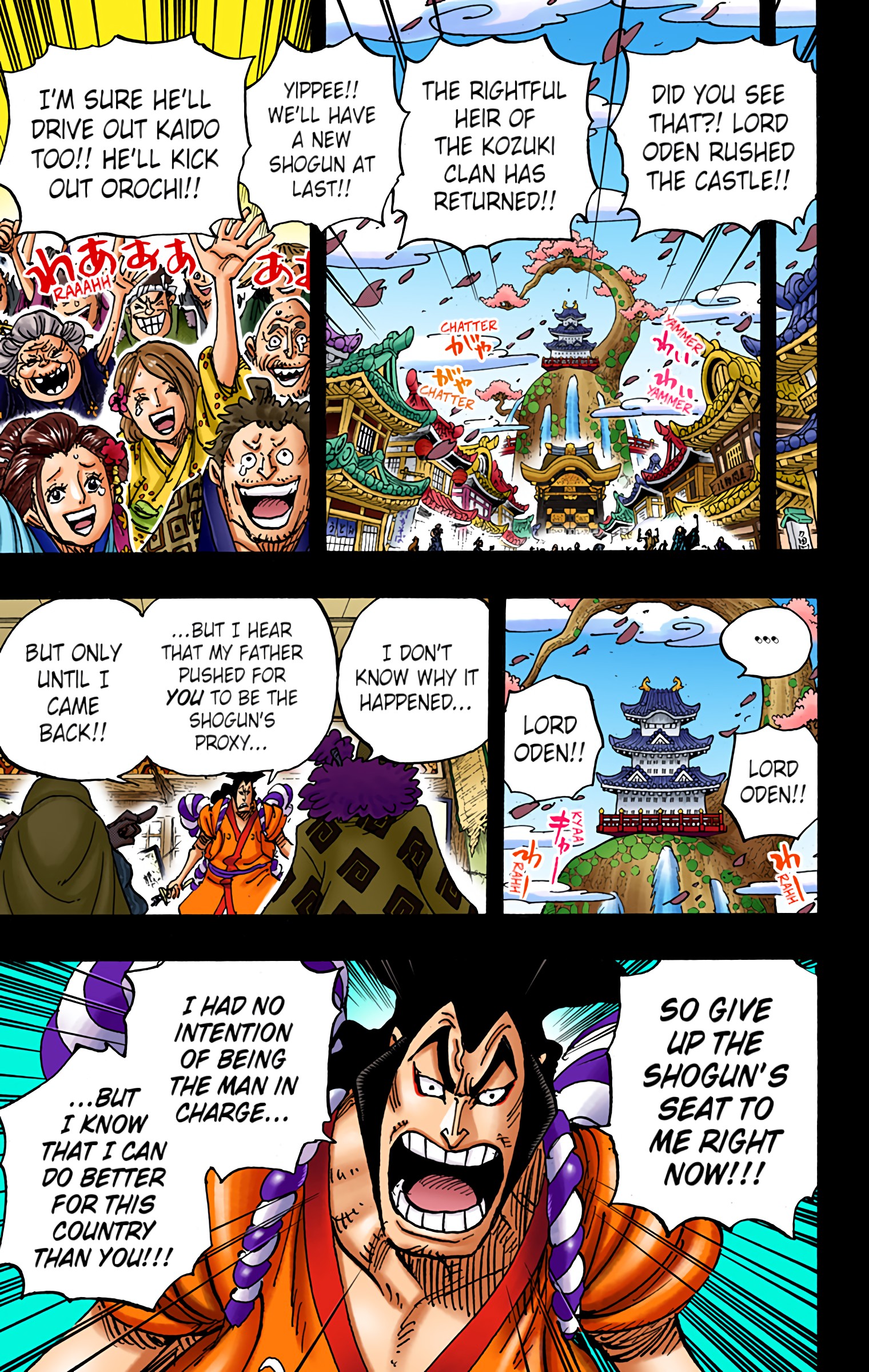 One Piece - Digital Colored Comics - Chapter 969