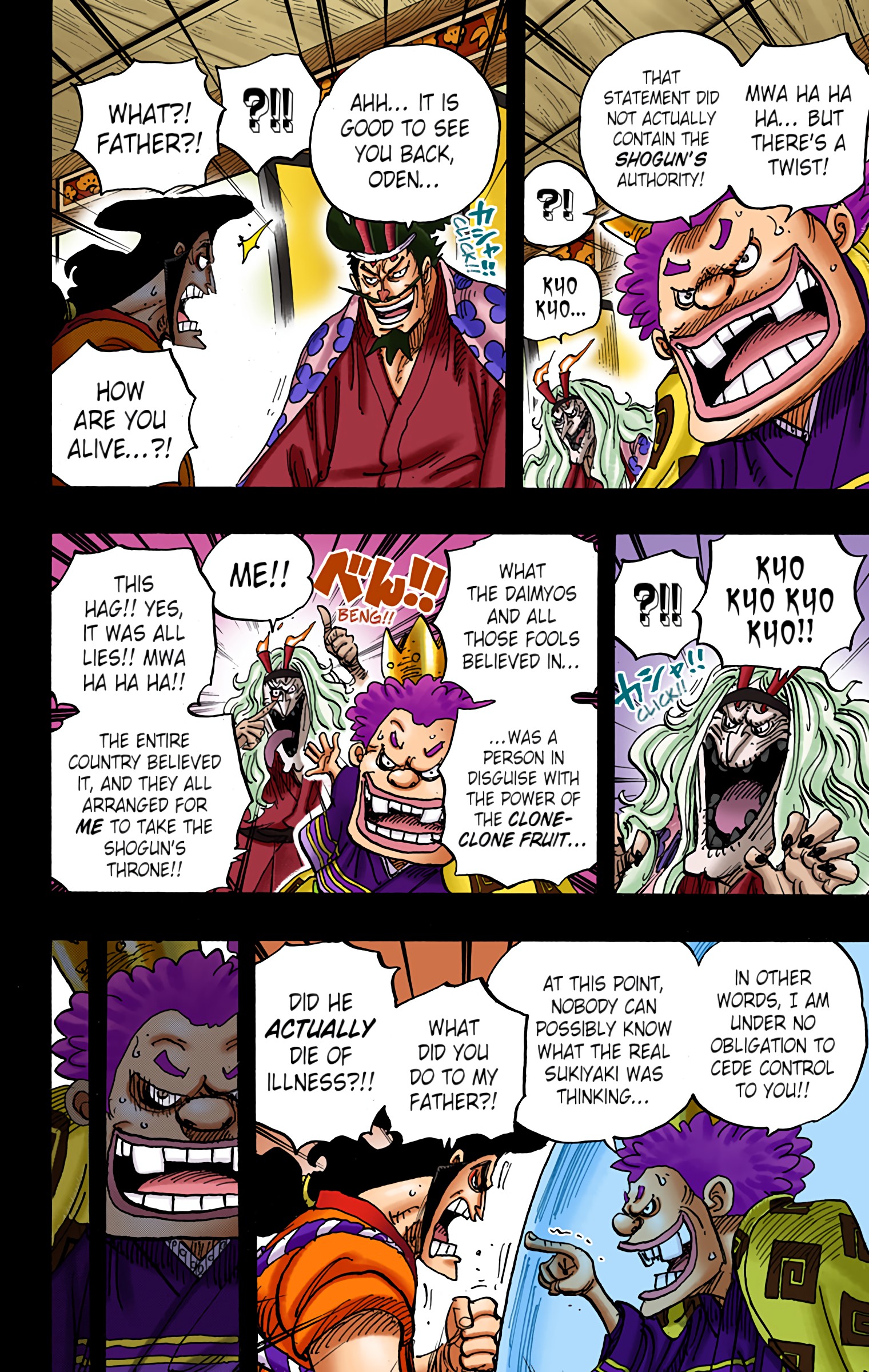 One Piece - Digital Colored Comics - Chapter 969