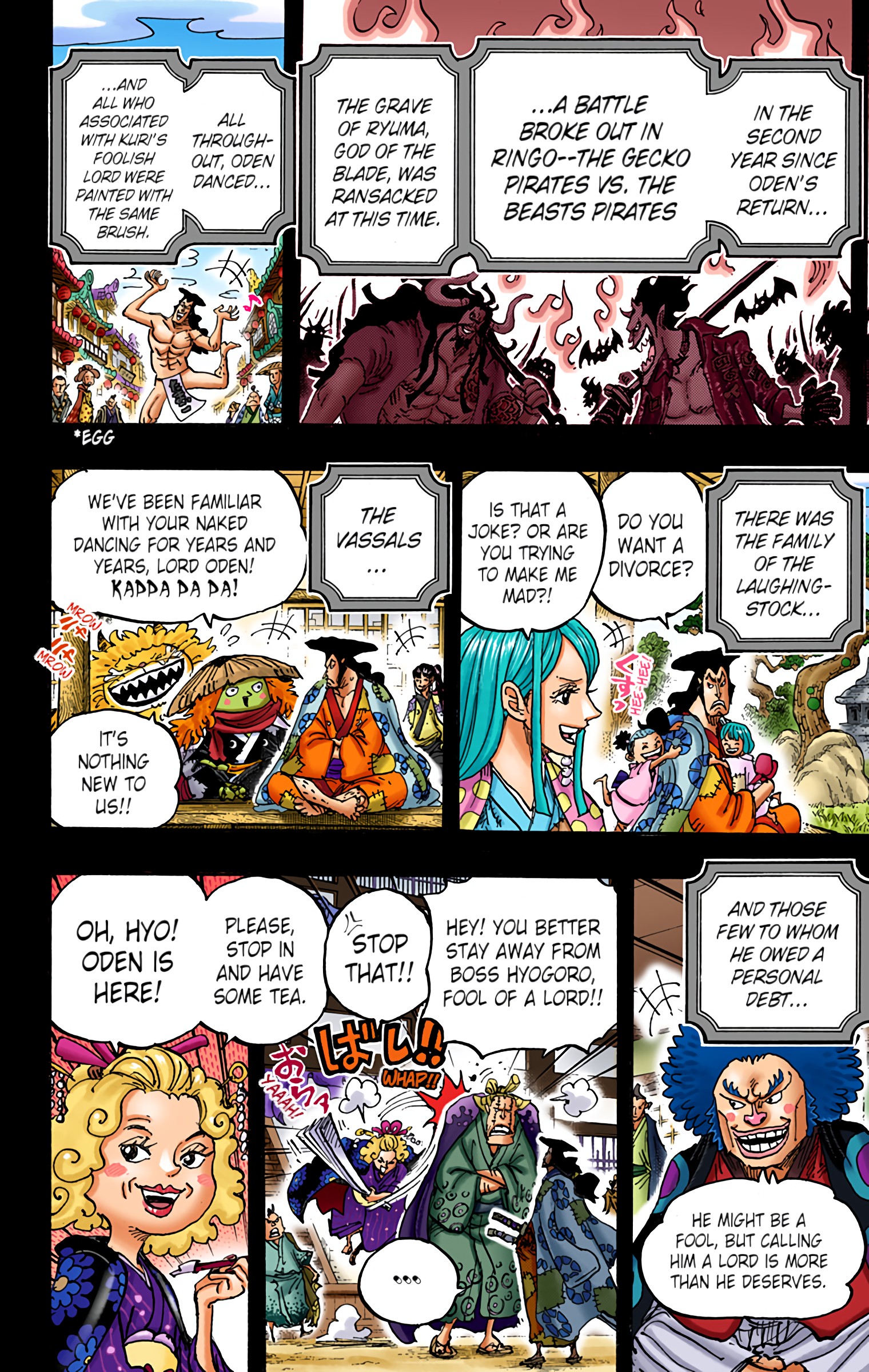 One Piece - Digital Colored Comics - Chapter 969