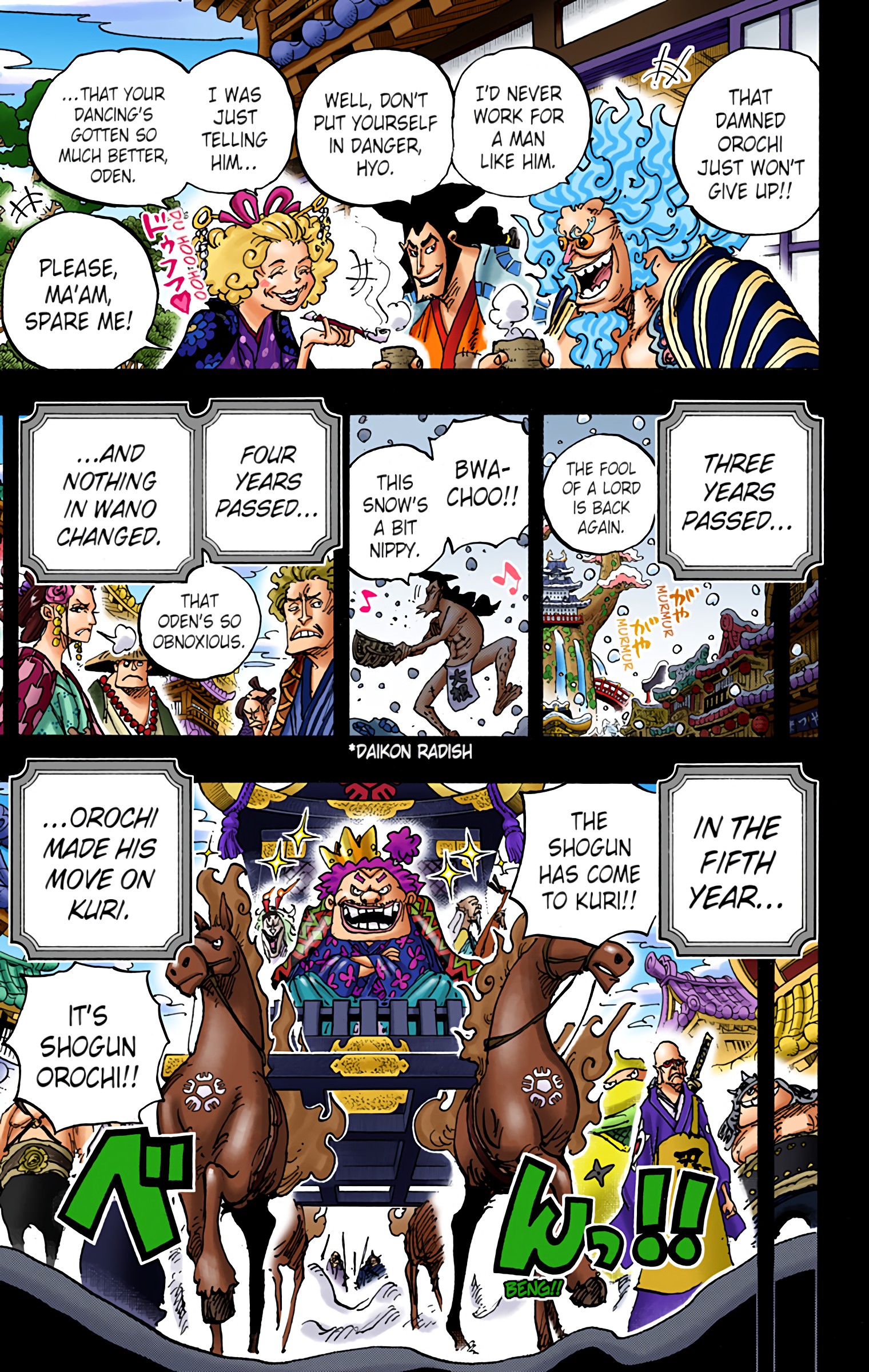 One Piece - Digital Colored Comics - Chapter 969