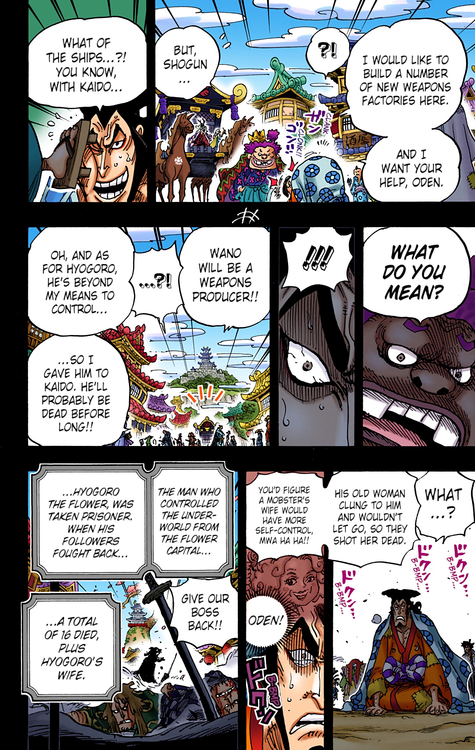 One Piece - Digital Colored Comics - Chapter 969