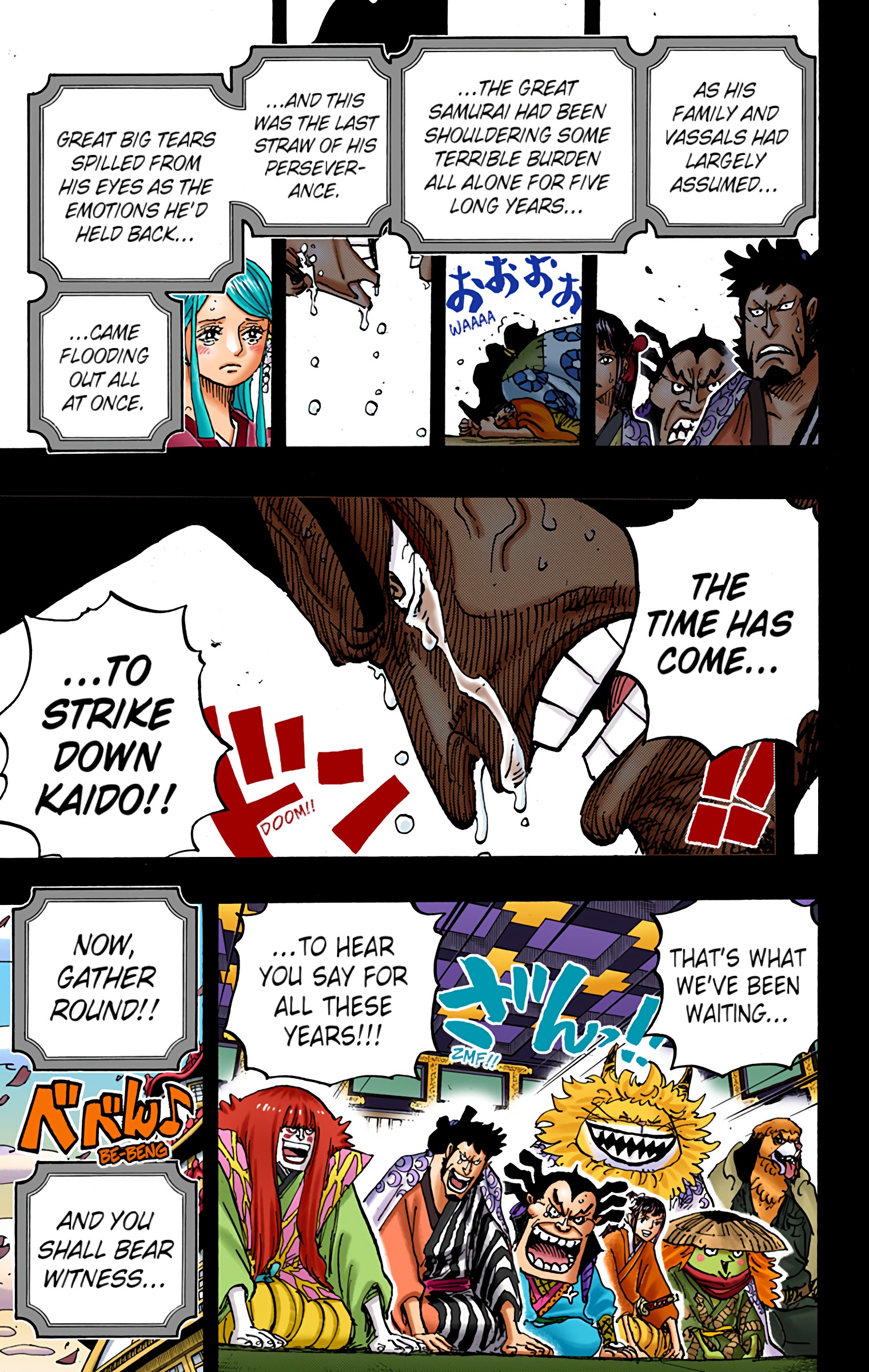 One Piece - Digital Colored Comics - Chapter 969