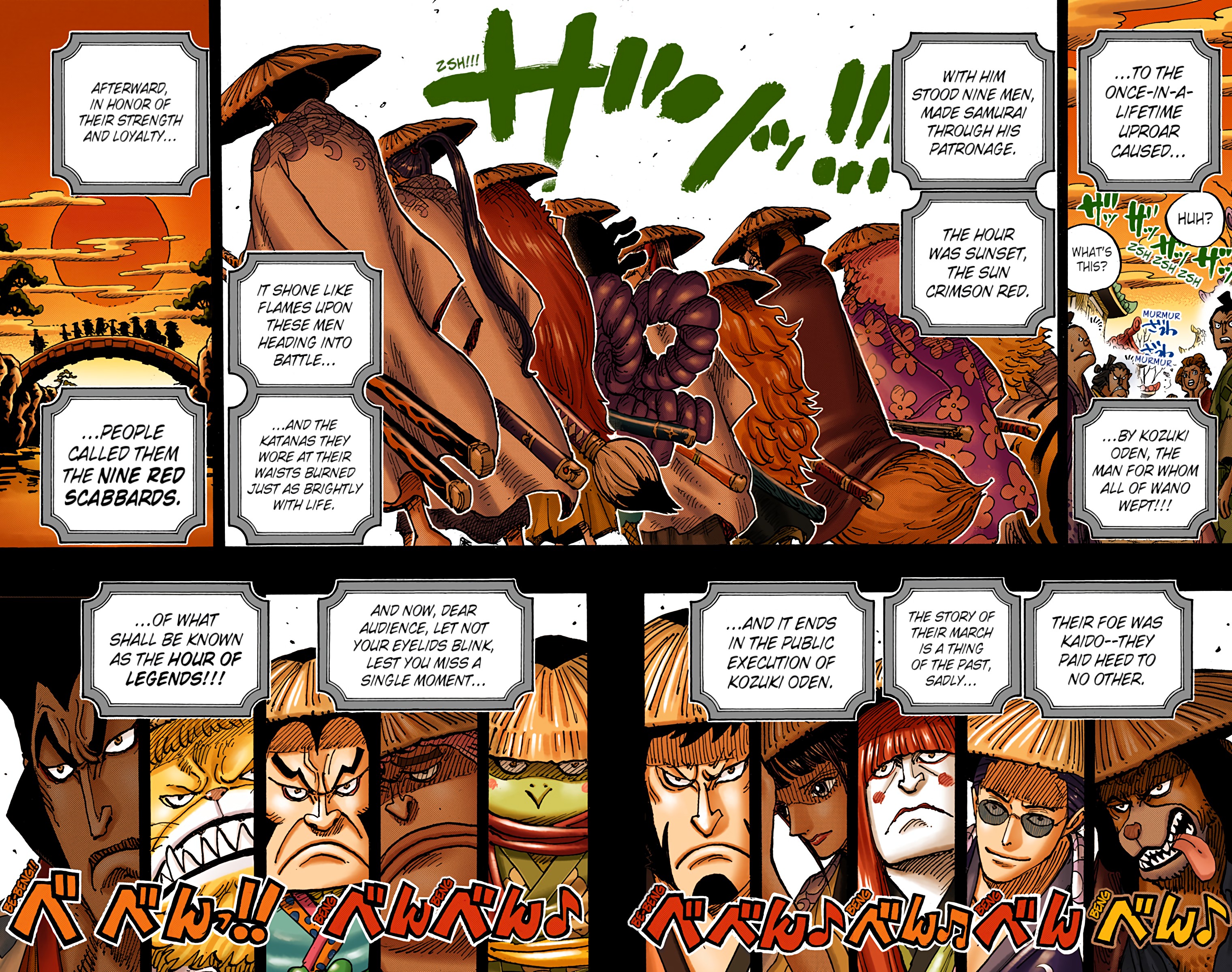 One Piece - Digital Colored Comics - Chapter 969