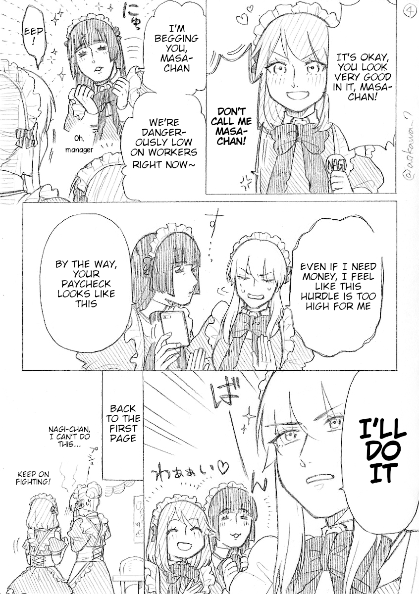 The Manga Where A Crossdressing Cosplayer Gets A Brother - Chapter 11.3