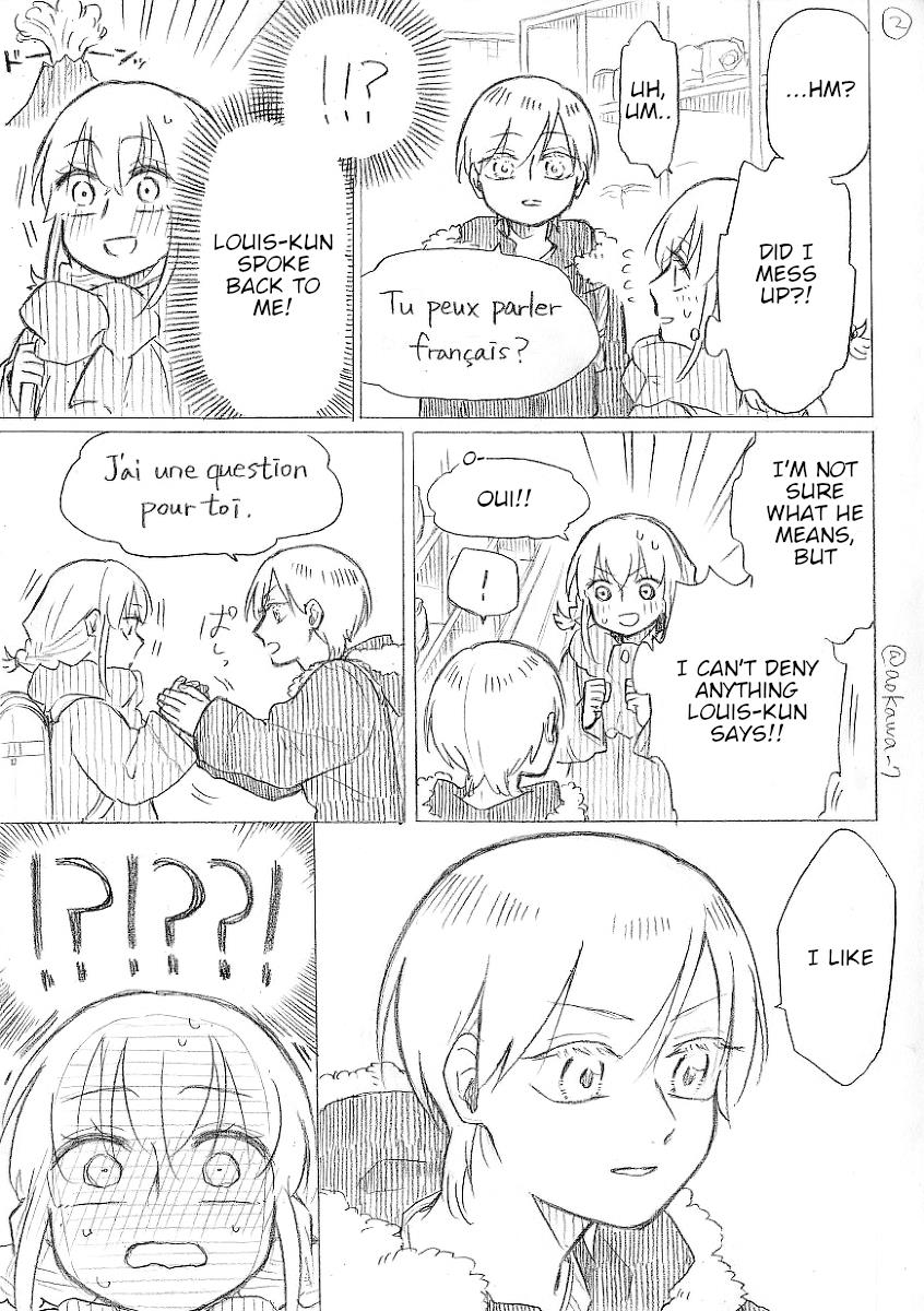 The Manga Where A Crossdressing Cosplayer Gets A Brother - Chapter 12.3