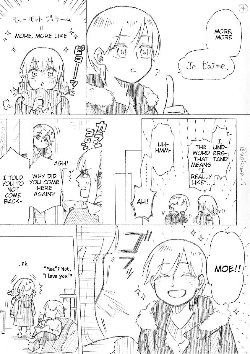 The Manga Where A Crossdressing Cosplayer Gets A Brother - Chapter 12.3