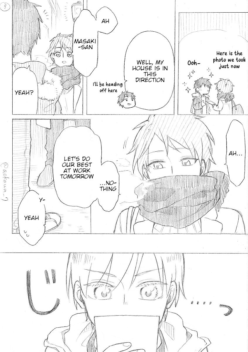 The Manga Where A Crossdressing Cosplayer Gets A Brother - Chapter 12.1