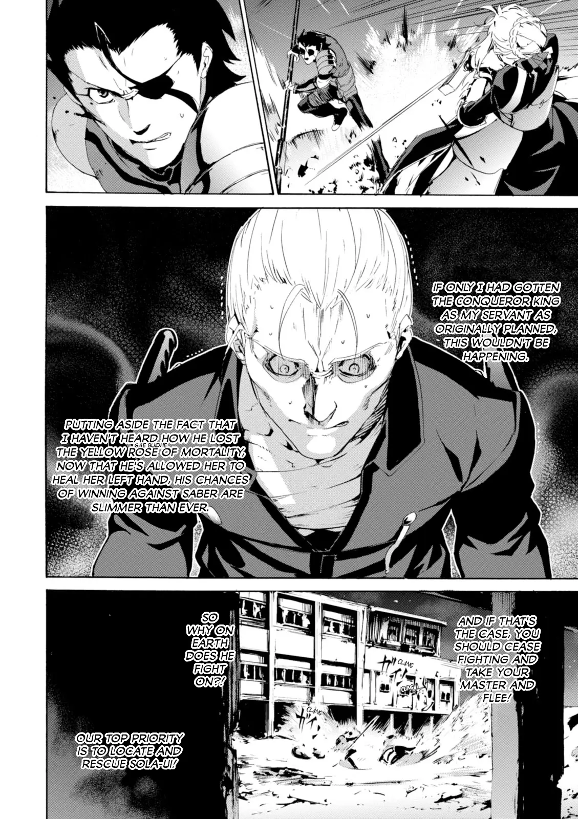 Fate/Zero - Chapter 42