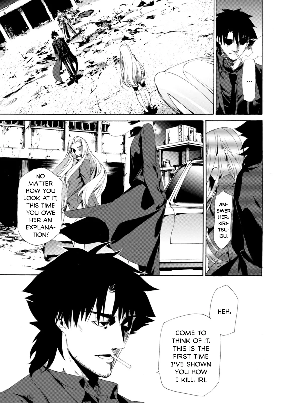 Fate/Zero - Chapter 43