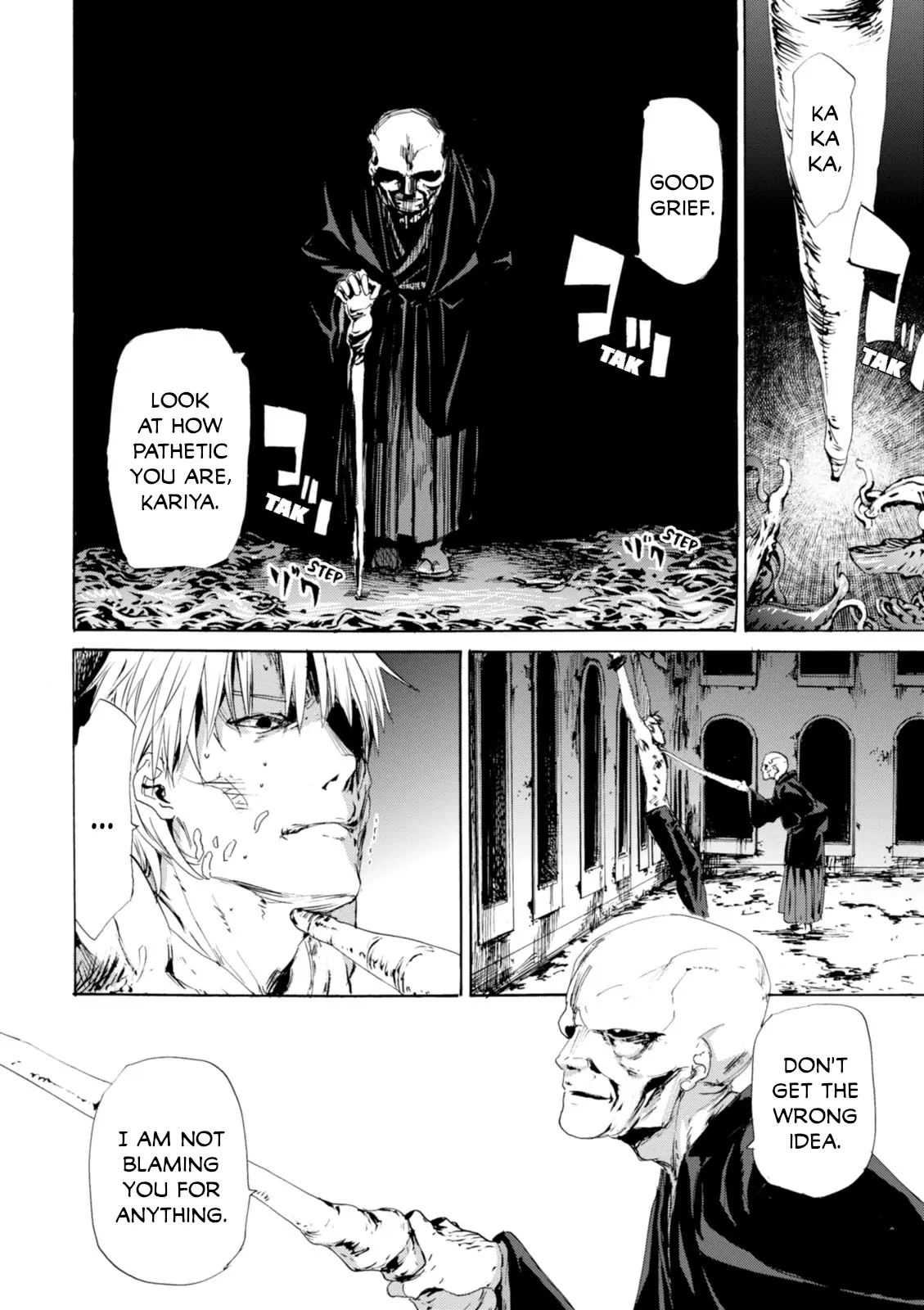 Fate/Zero - Chapter 43