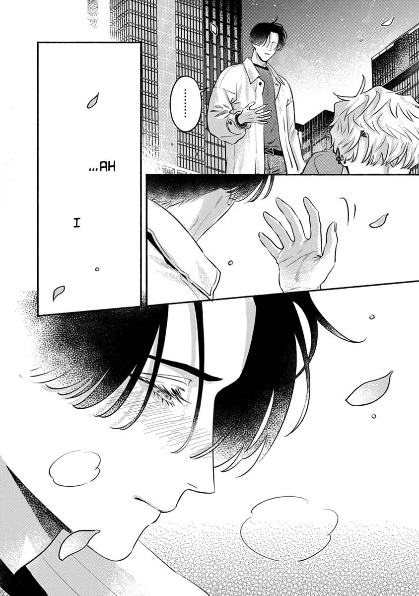 Last Note Ga Kaoru Toki - Vol.1 Chapter 3