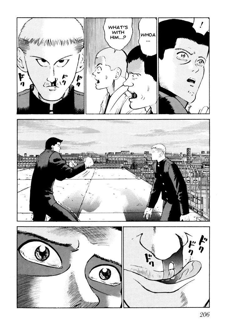 Ichi (Yamamoto Hideo) - Vol.1 Chapter 10