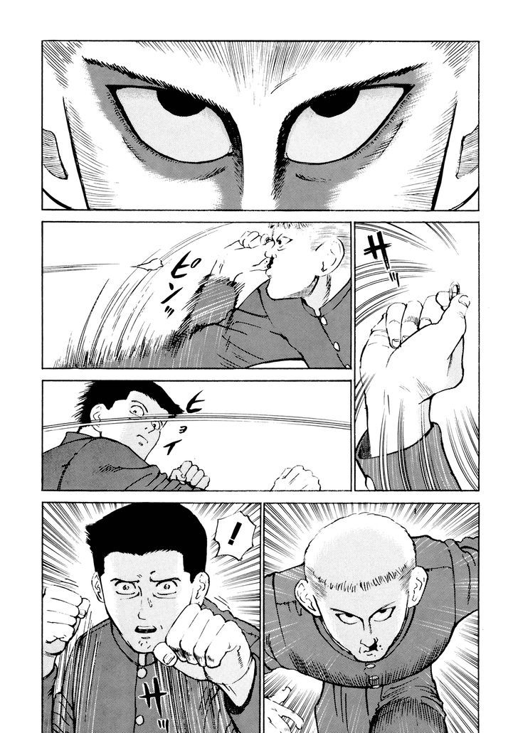 Ichi (Yamamoto Hideo) - Vol.1 Chapter 10