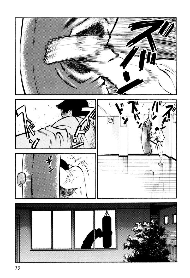 Ichi (Yamamoto Hideo) - Vol.1 Chapter 3