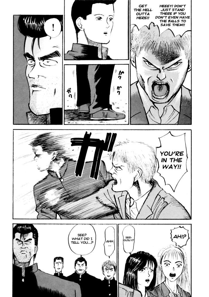 Ichi (Yamamoto Hideo) - Vol.1 Chapter 3