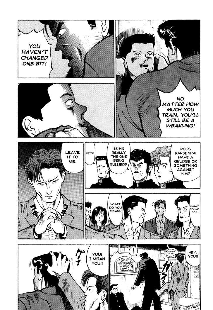 Ichi (Yamamoto Hideo) - Vol.1 Chapter 3