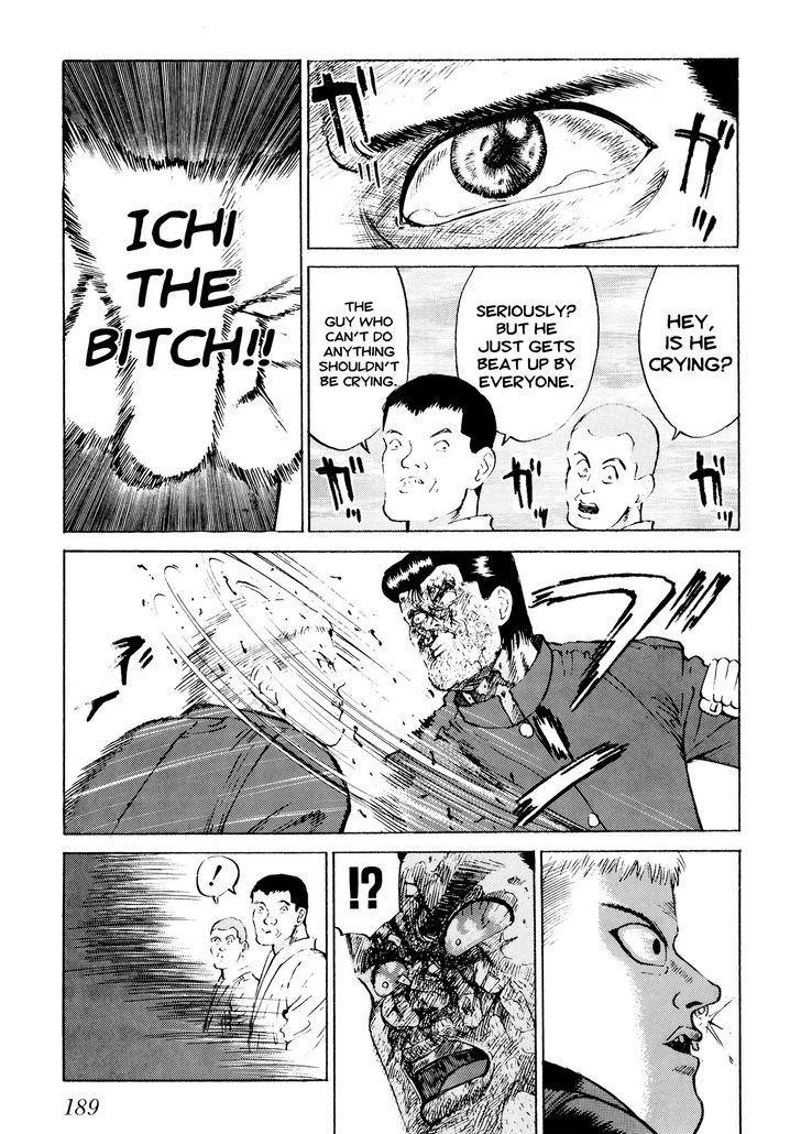 Ichi (Yamamoto Hideo) - Vol.1 Chapter 9