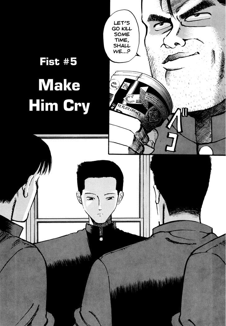 Ichi (Yamamoto Hideo) - Vol.1 Chapter 5