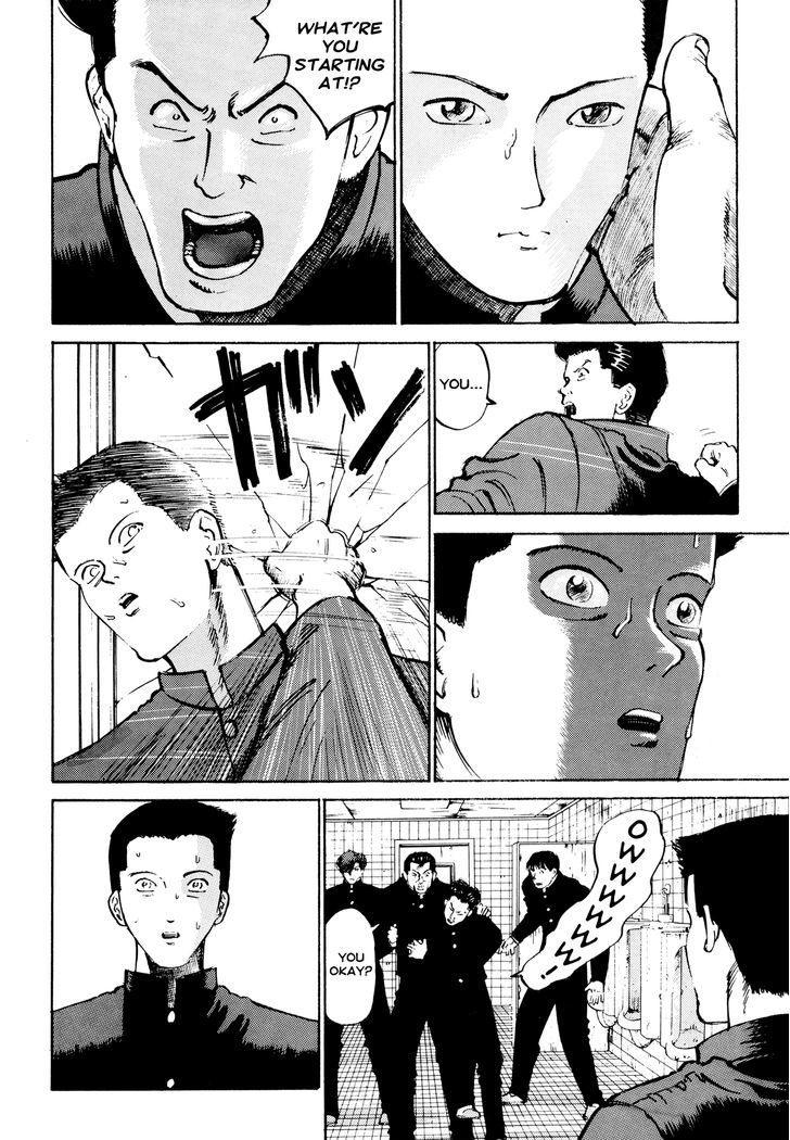 Ichi (Yamamoto Hideo) - Vol.1 Chapter 5