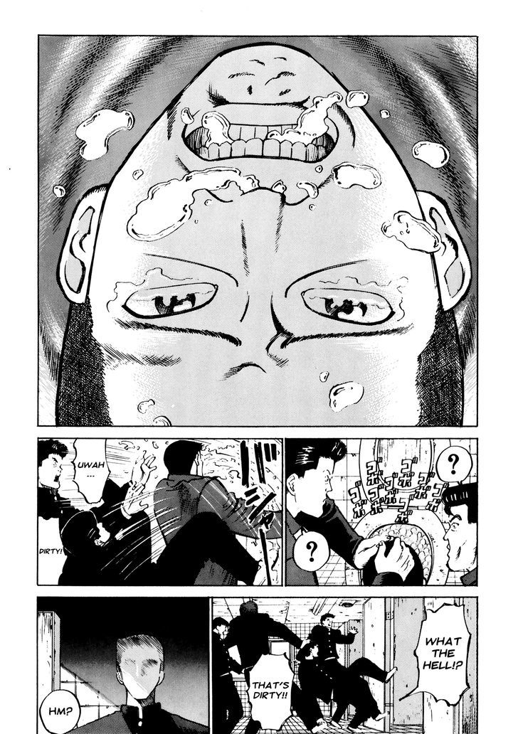 Ichi (Yamamoto Hideo) - Vol.1 Chapter 5