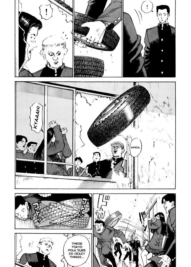 Ichi (Yamamoto Hideo) - Vol.1 Chapter 7