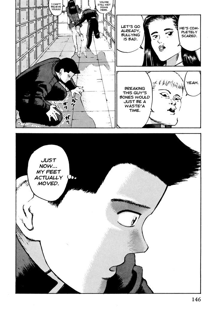 Ichi (Yamamoto Hideo) - Vol.1 Chapter 7